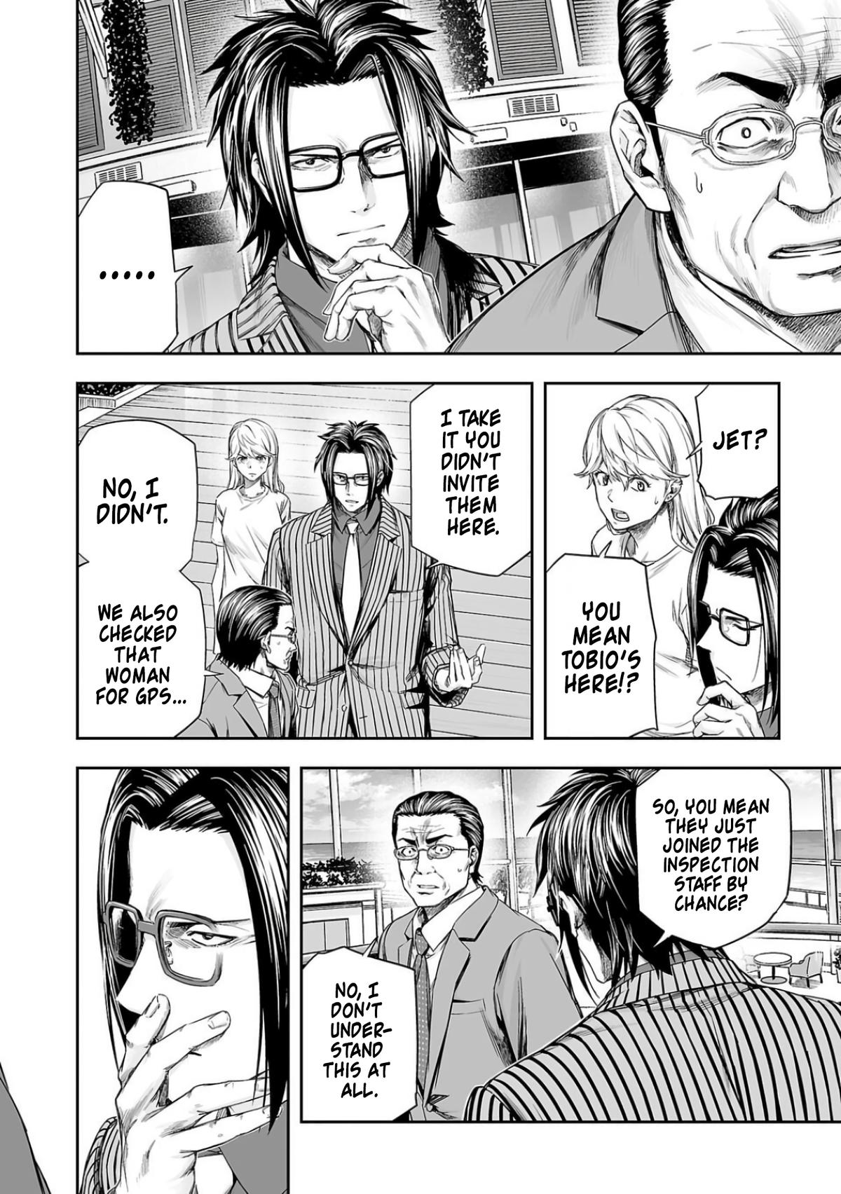 Tsuyoshi: The One Who No One can Win Against Chapter 326 page 4 - 