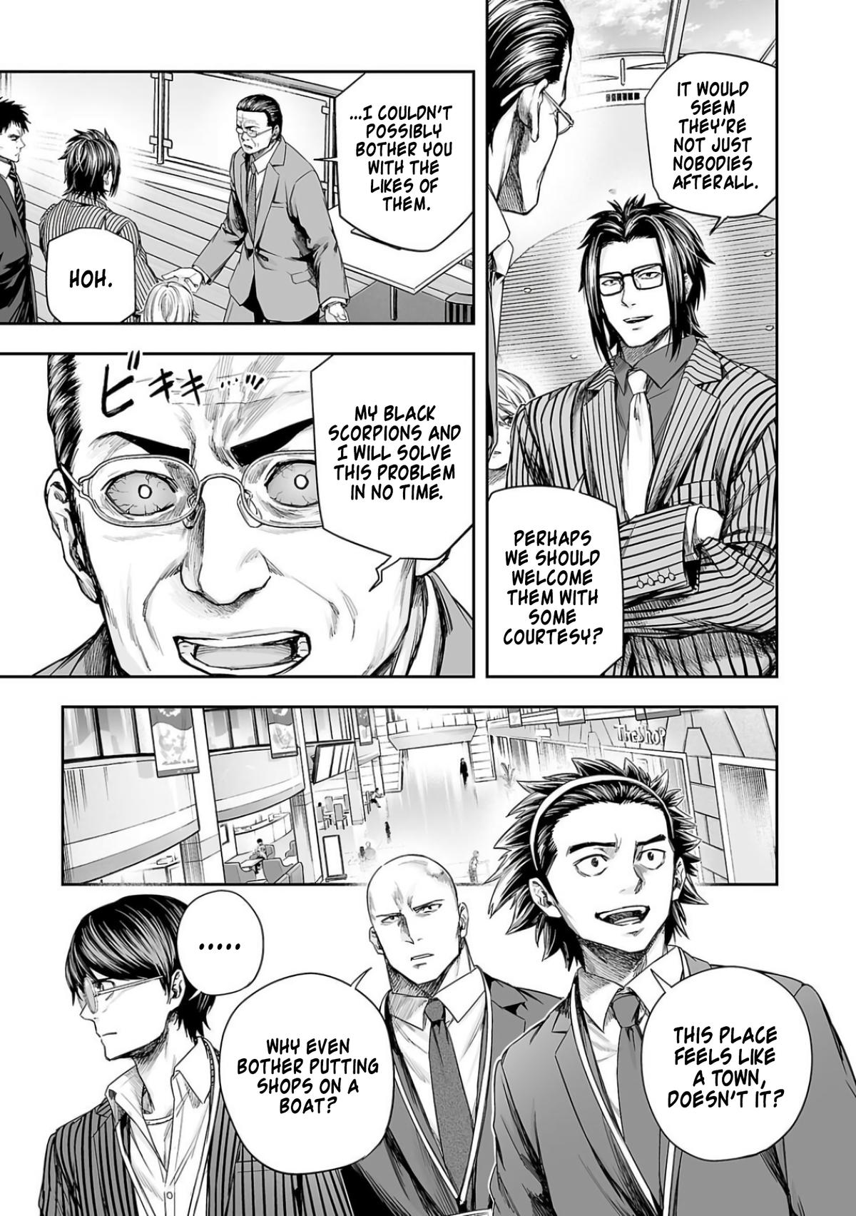 Tsuyoshi: The One Who No One can Win Against Chapter 326 page 5 - 