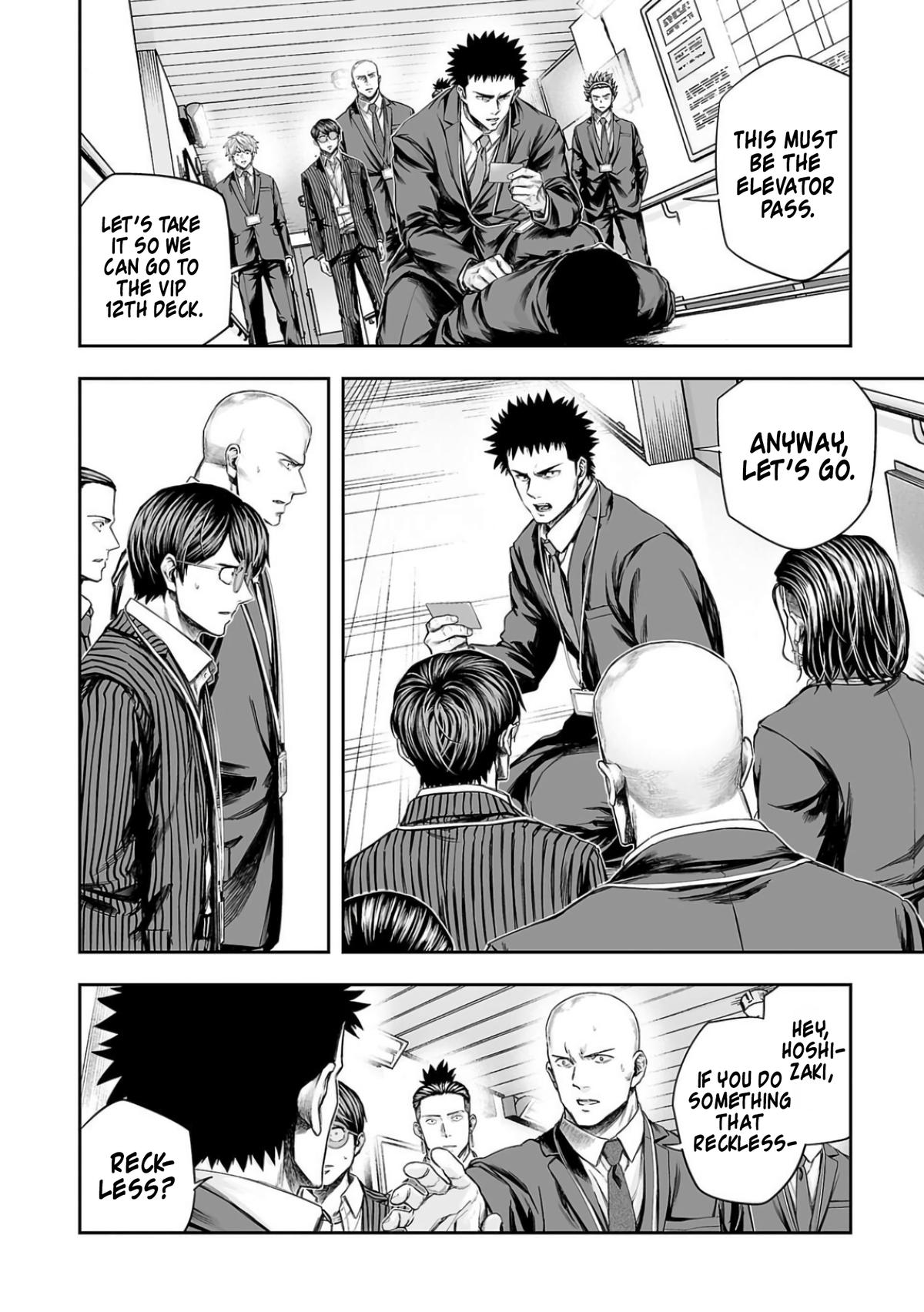 Tsuyoshi: The One Who No One can Win Against Chapter 326 page 8 - 