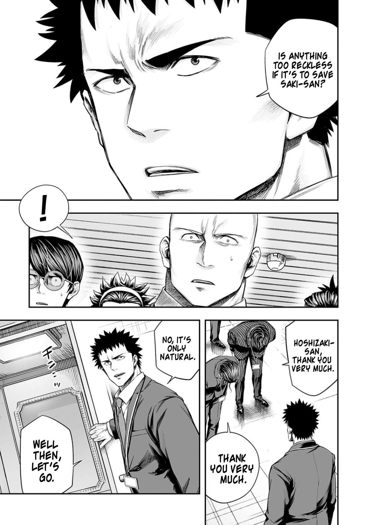 Tsuyoshi: The One Who No One can Win Against Chapter 326 page 9 - 