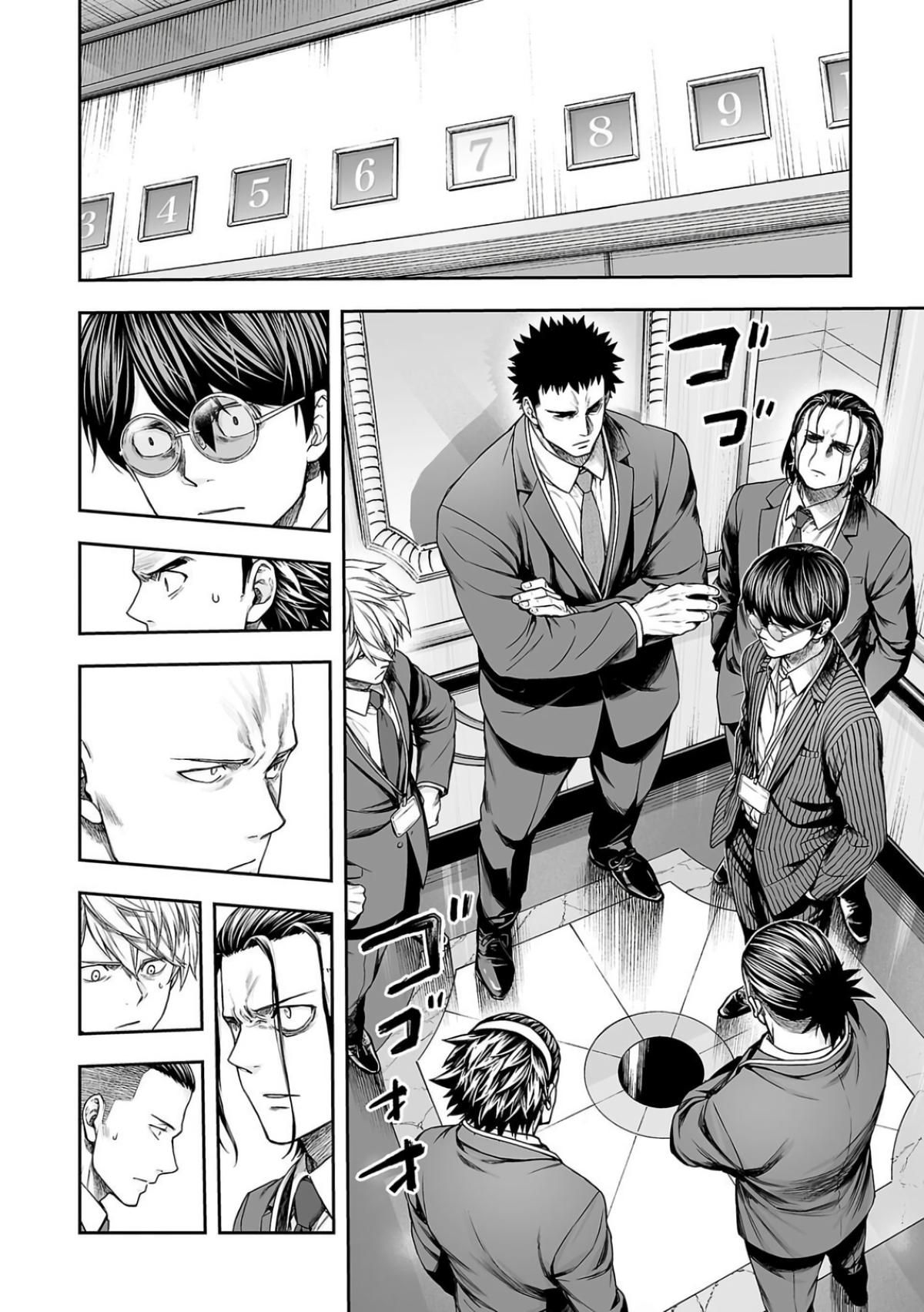 Tsuyoshi: The One Who No One can Win Against Chapter 326 page 10 - 