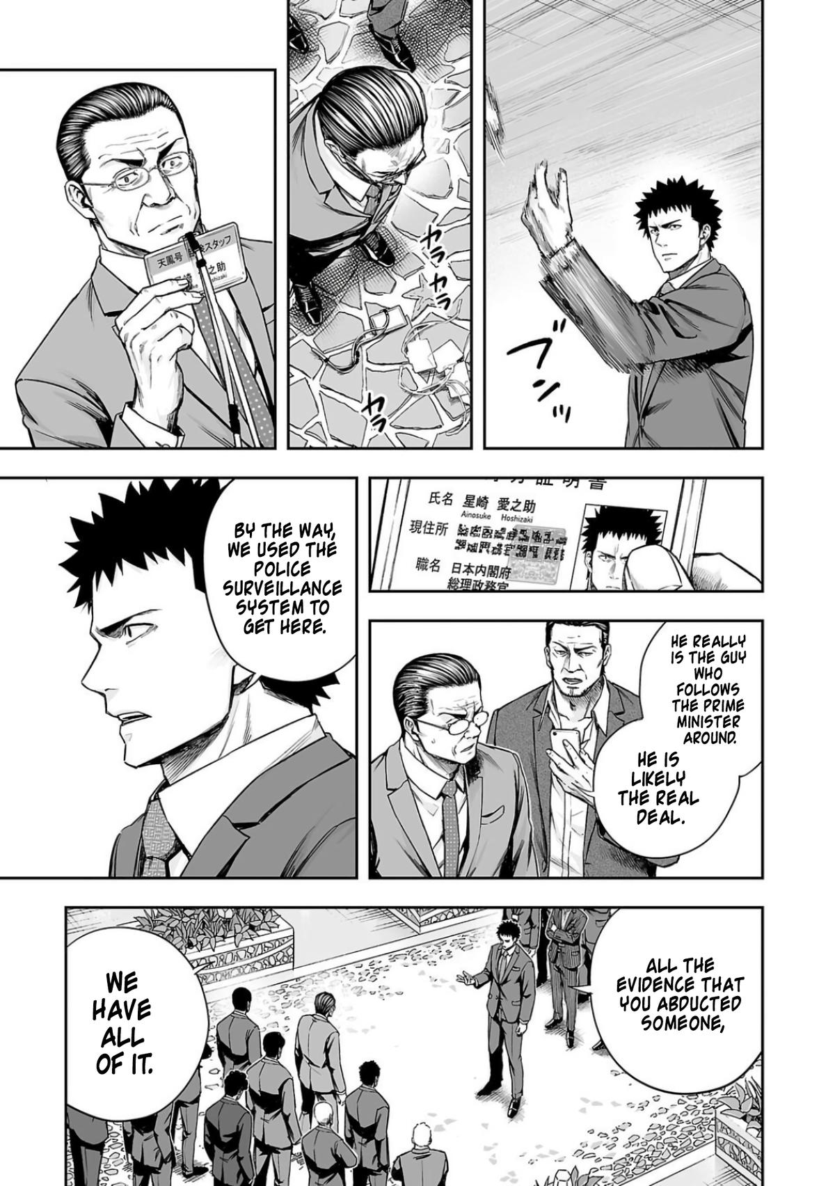 Tsuyoshi: The One Who No One can Win Against Chapter 327 page 11 - 