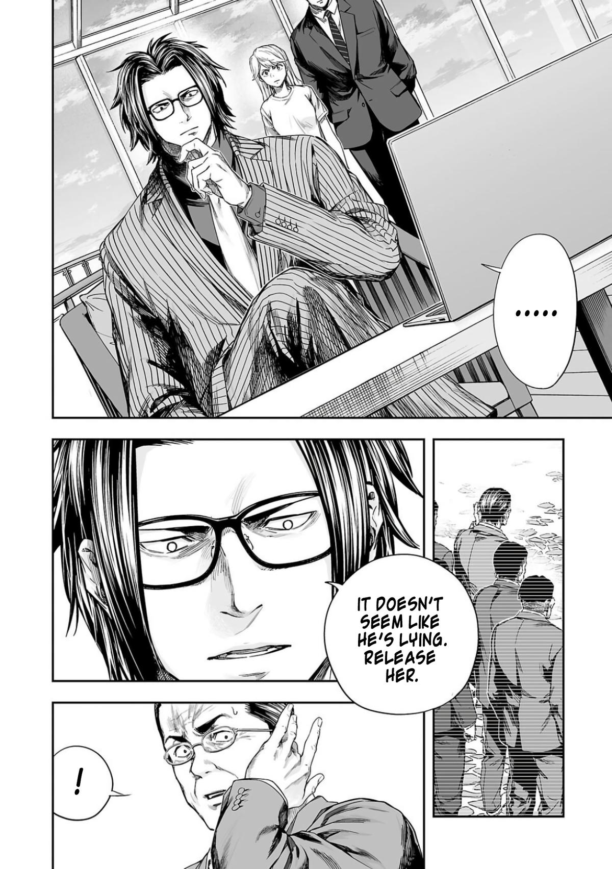 Tsuyoshi: The One Who No One can Win Against Chapter 327 page 12 - 