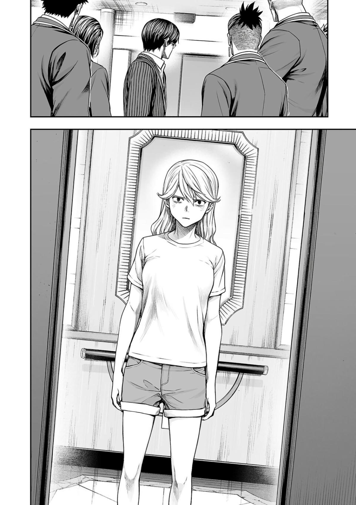 Tsuyoshi: The One Who No One can Win Against Chapter 327 page 14 - 