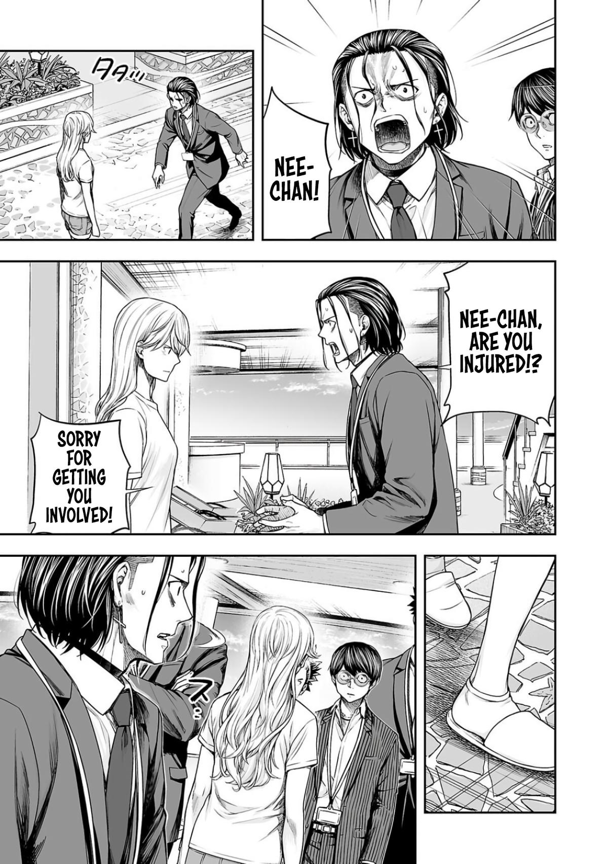 Tsuyoshi: The One Who No One can Win Against Chapter 327 page 15 - 