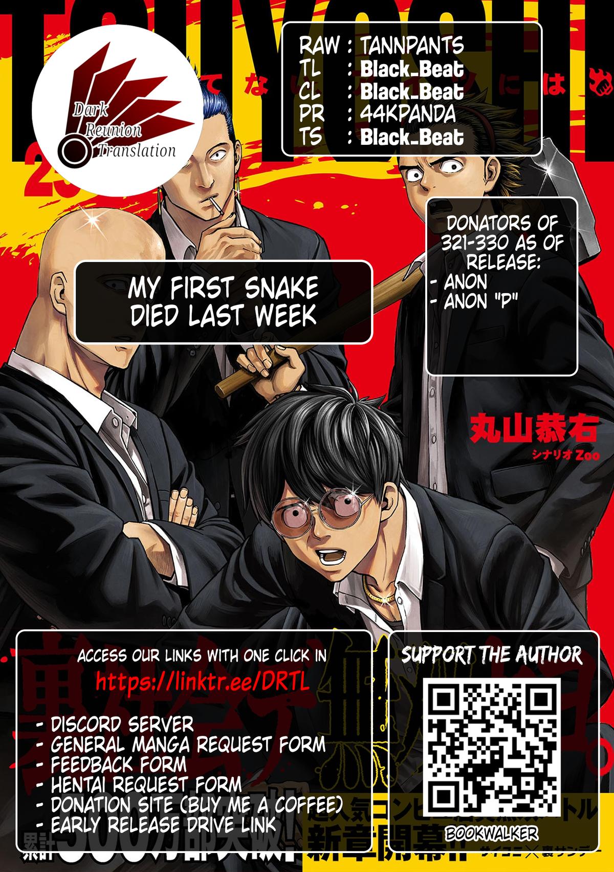 Tsuyoshi: The One Who No One can Win Against Chapter 327 page 17 - 
