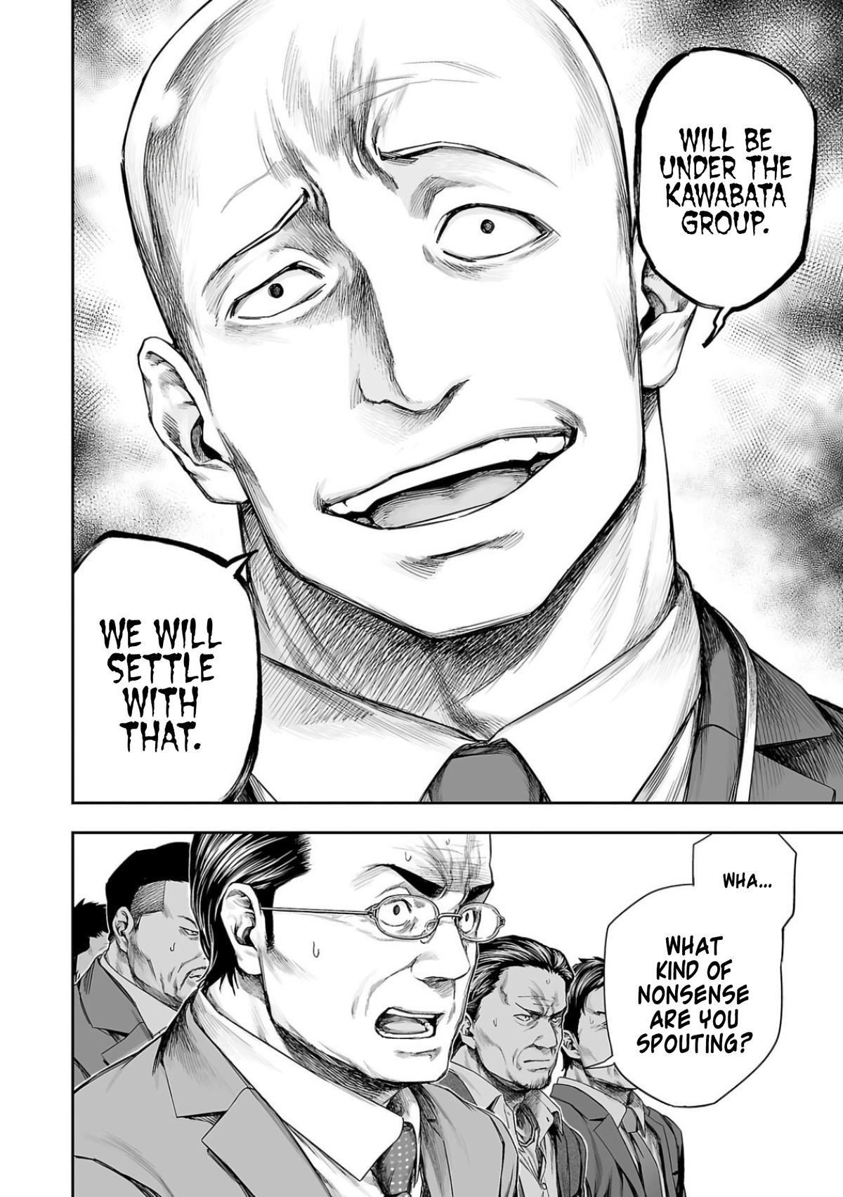 Tsuyoshi: The One Who No One can Win Against Chapter 327 page 4 - 