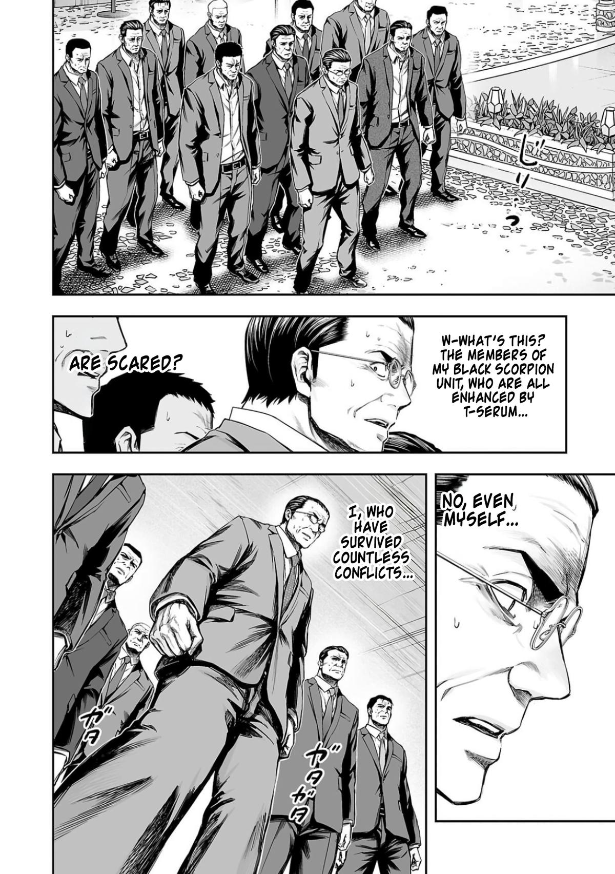 Tsuyoshi: The One Who No One can Win Against Chapter 327 page 6 - 