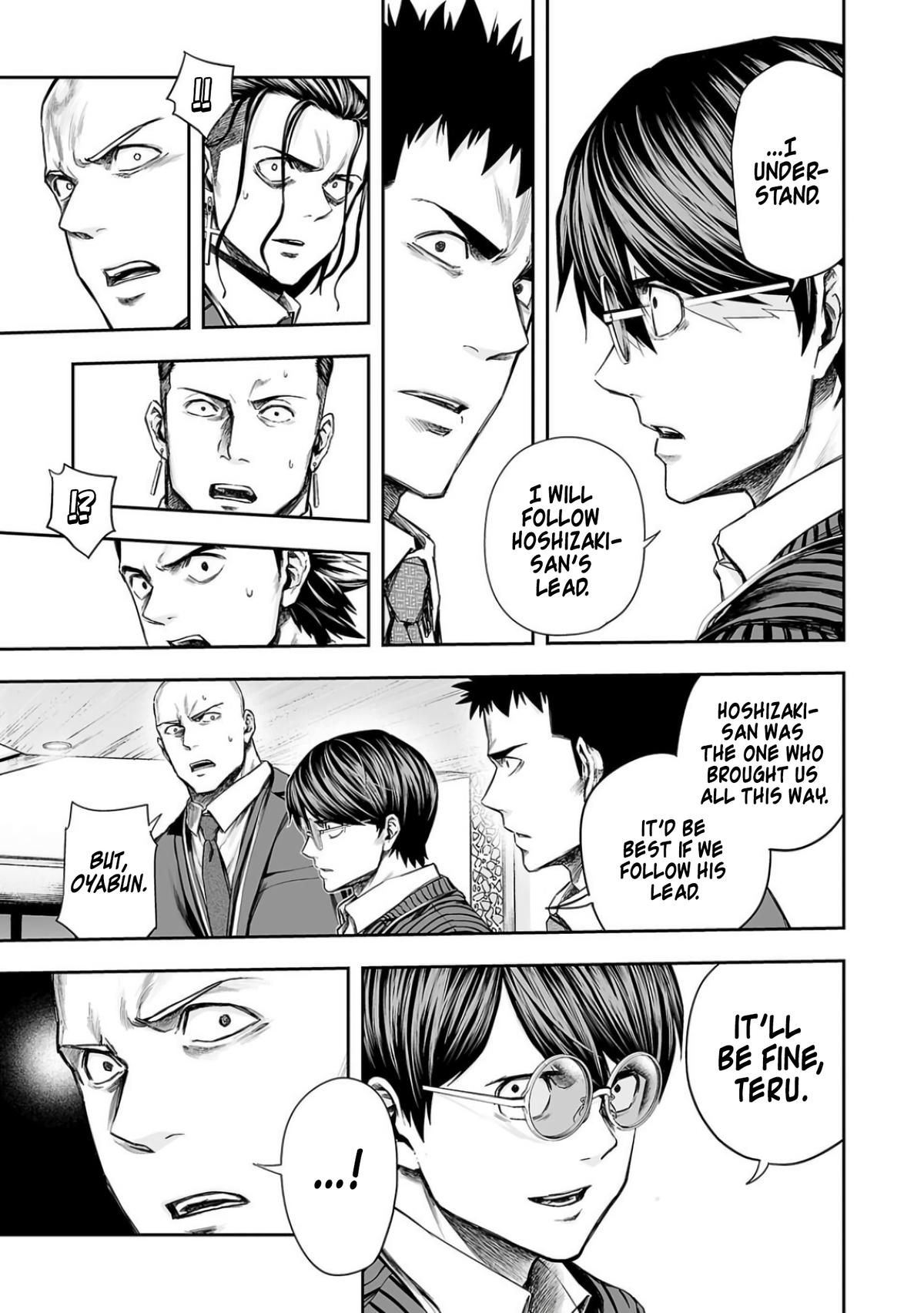 Tsuyoshi: The One Who No One can Win Against Chapter 327 page 7 - 