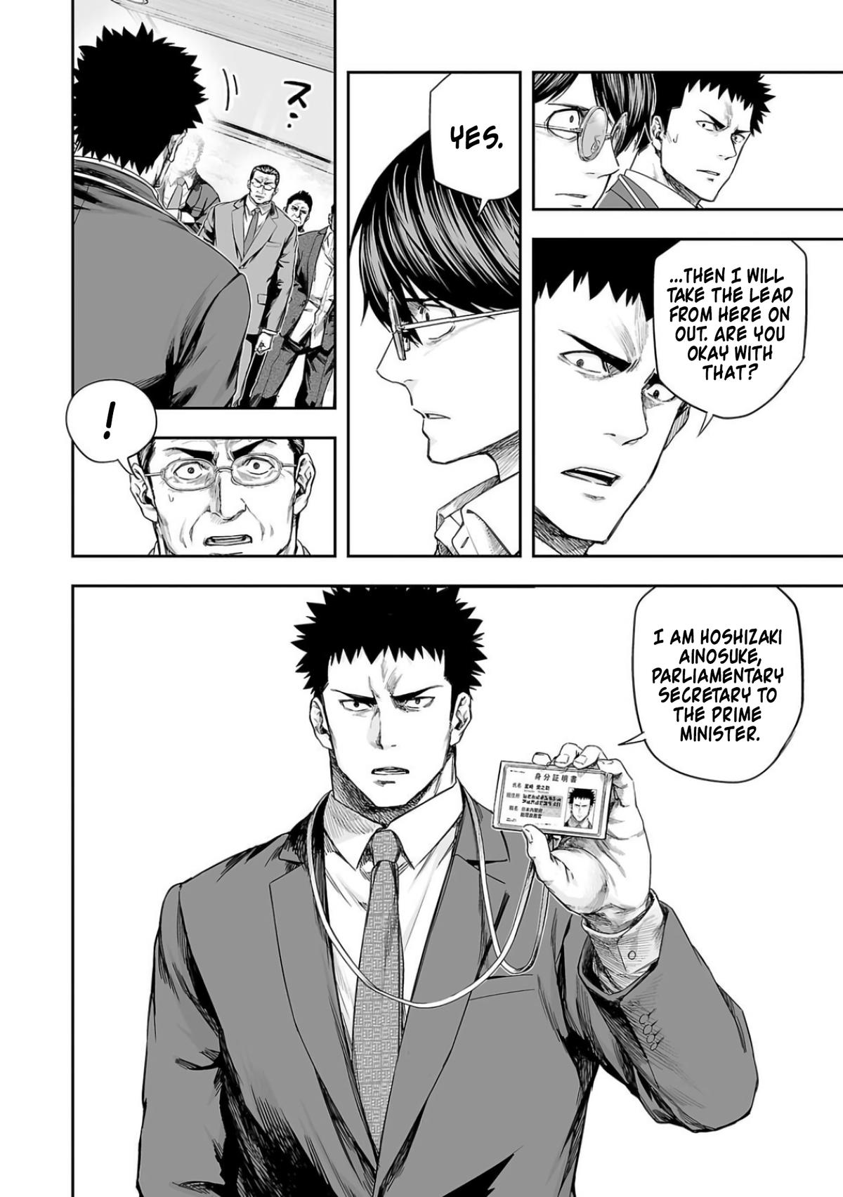 Tsuyoshi: The One Who No One can Win Against Chapter 327 page 8 - 