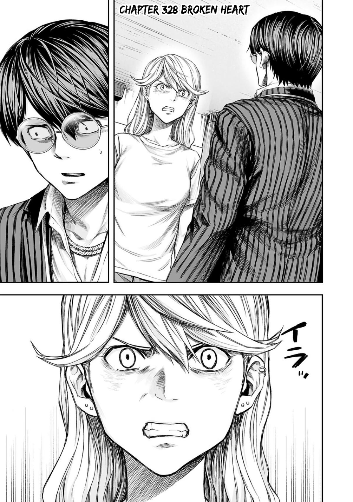 Tsuyoshi: The One Who No One can Win Against Chapter 328 page 1 - 