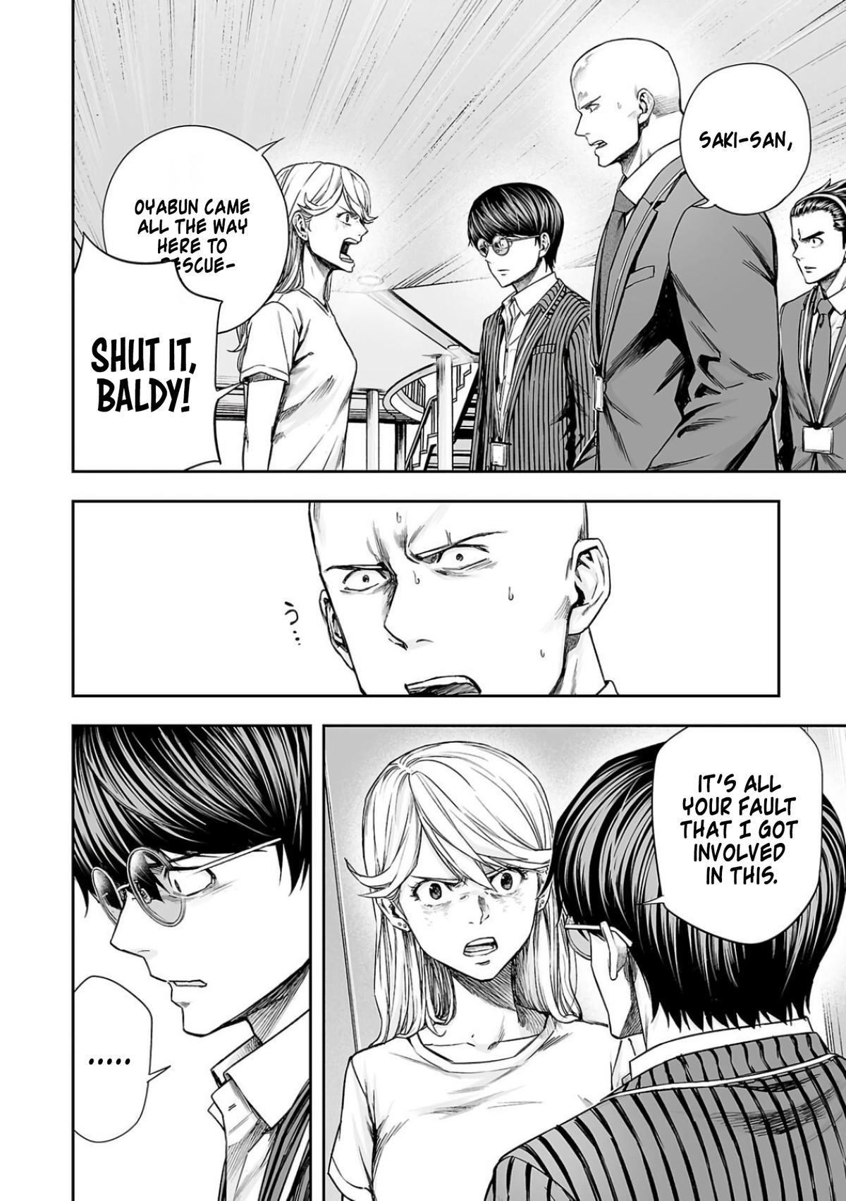 Tsuyoshi: The One Who No One can Win Against Chapter 328 page 2 - 