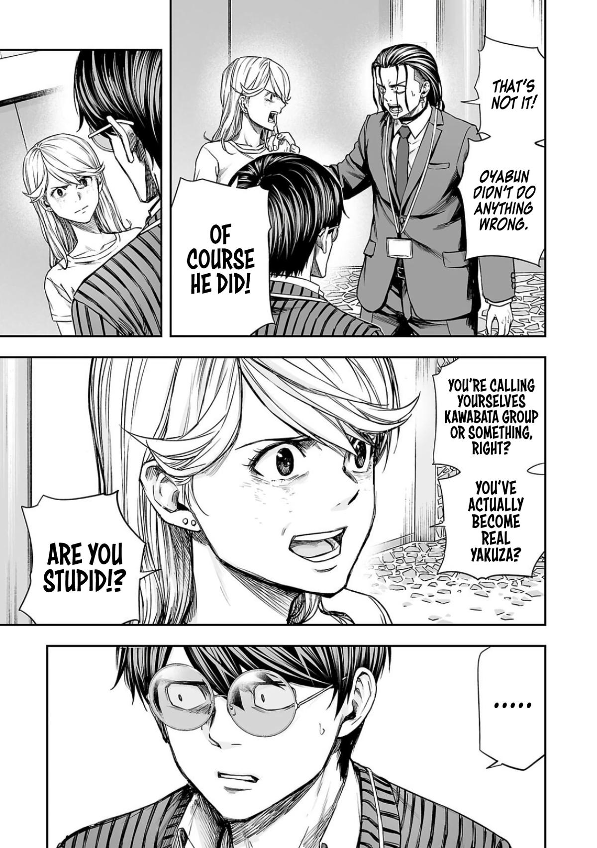 Tsuyoshi: The One Who No One can Win Against Chapter 328 page 3 - 