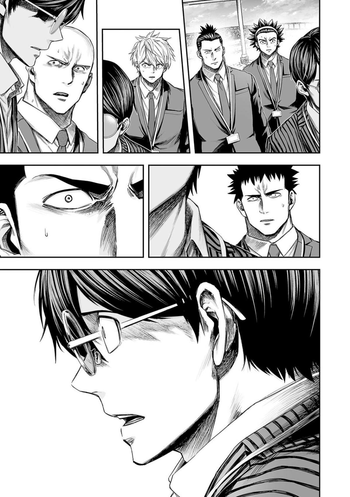 Tsuyoshi: The One Who No One can Win Against Chapter 328 page 5 - 