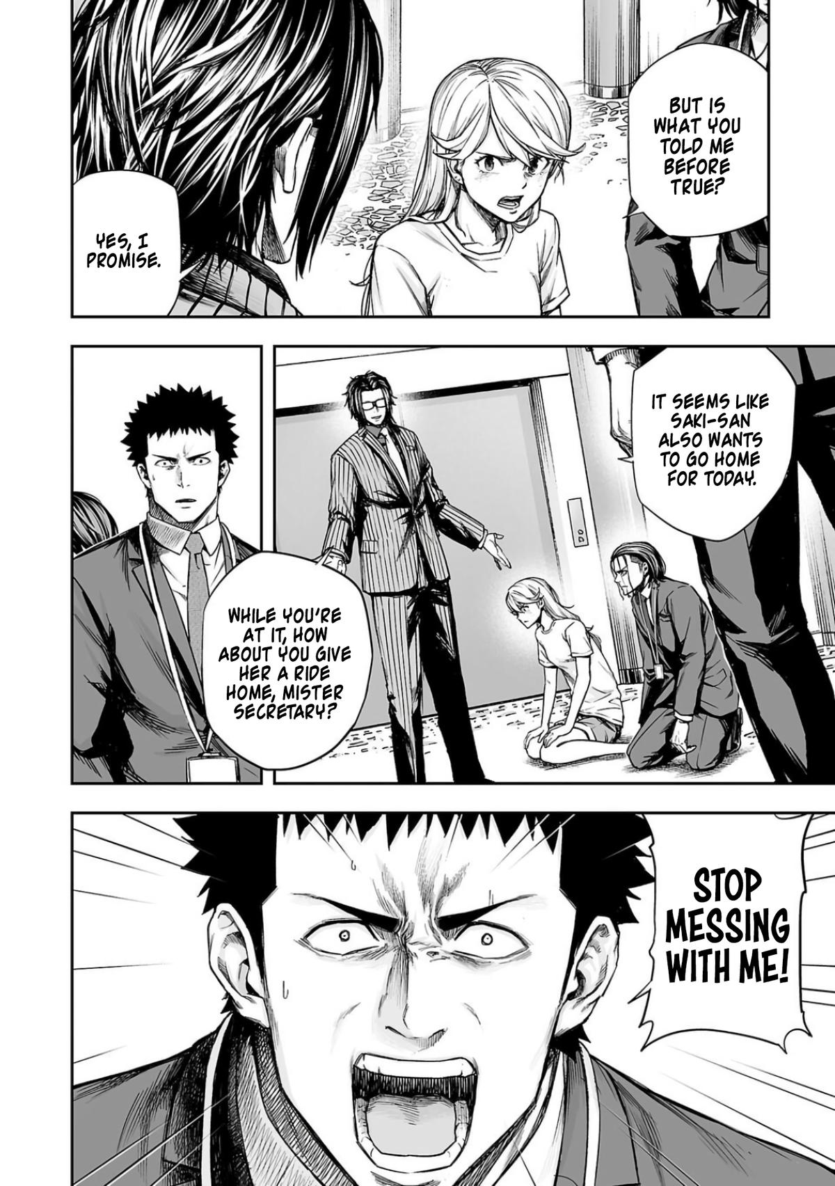 Tsuyoshi: The One Who No One can Win Against Chapter 329 page 12 - 