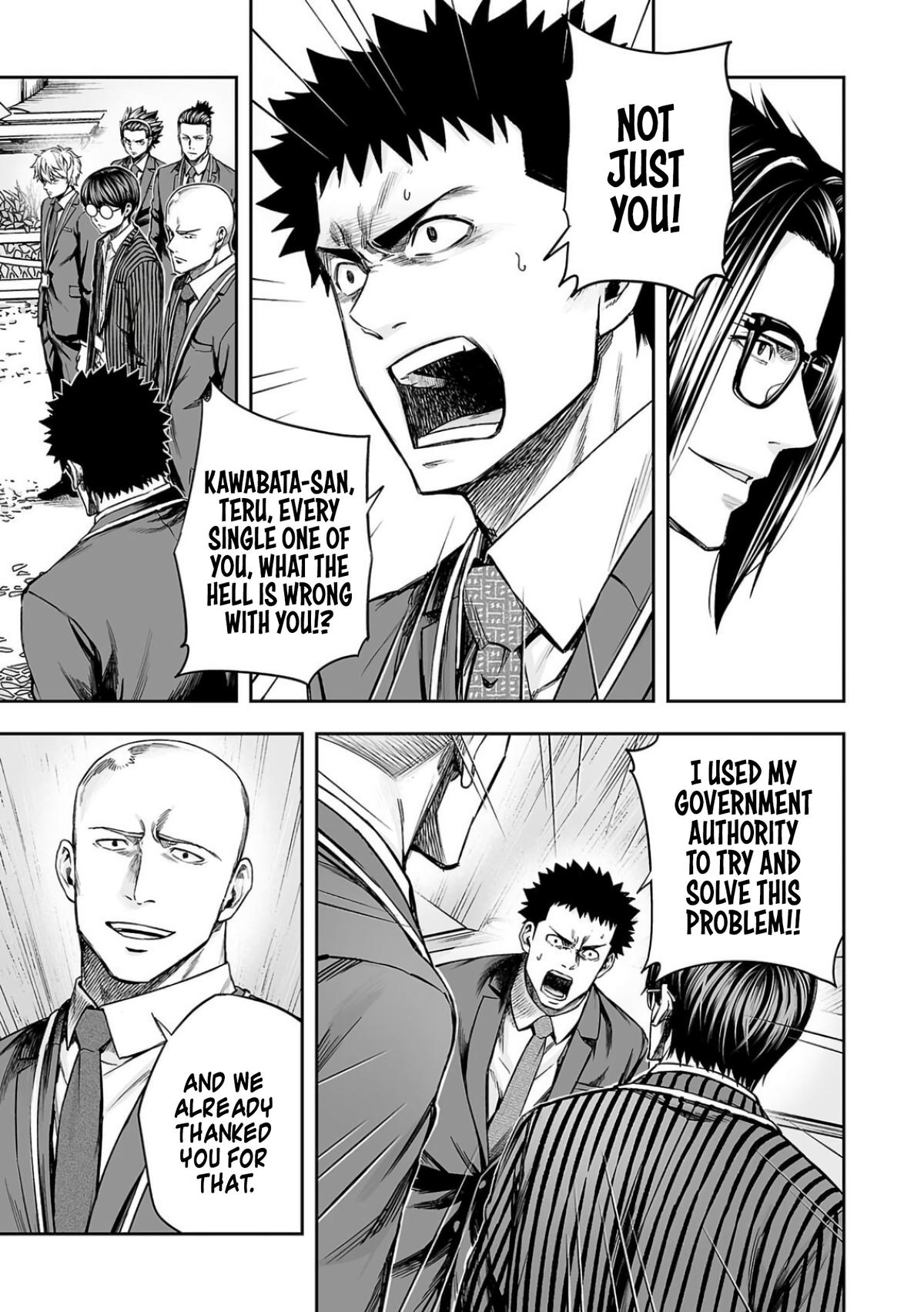 Tsuyoshi: The One Who No One can Win Against Chapter 329 page 13 - 