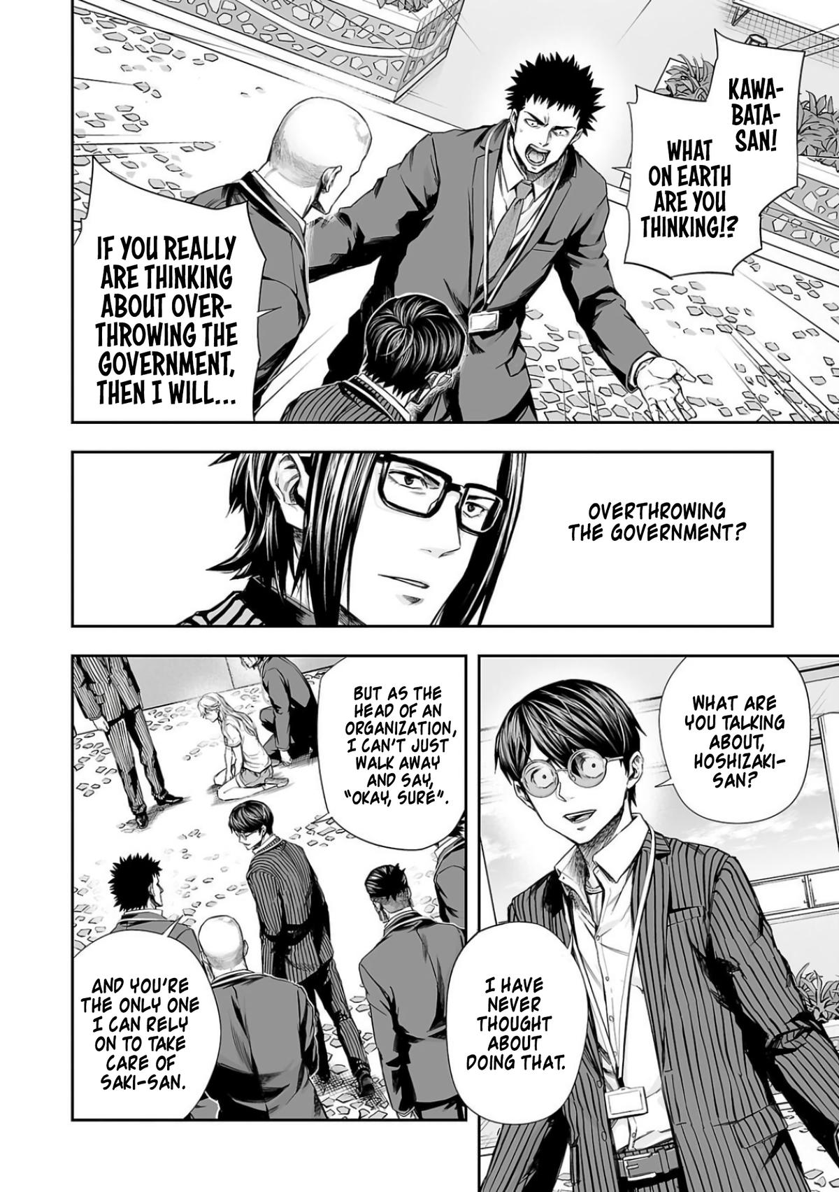 Tsuyoshi: The One Who No One can Win Against Chapter 329 page 14 - 
