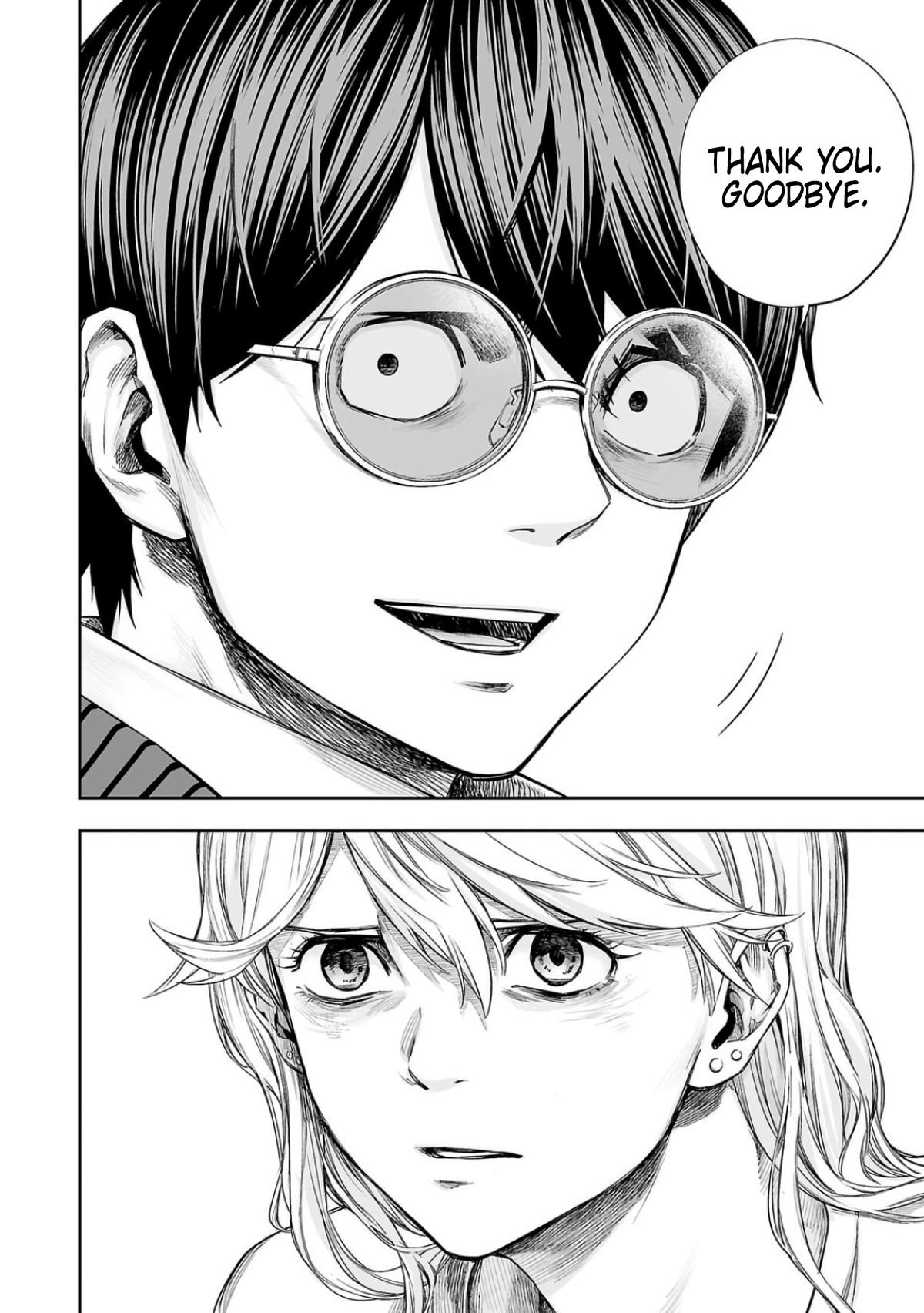 Tsuyoshi: The One Who No One can Win Against Chapter 329 page 16 - 