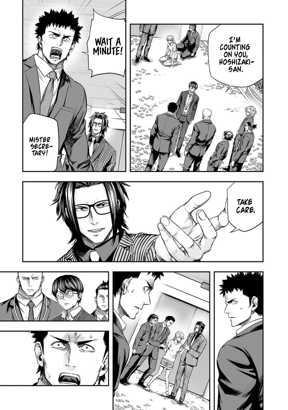 Tsuyoshi: The One Who No One can Win Against Chapter 329 page 17 - 