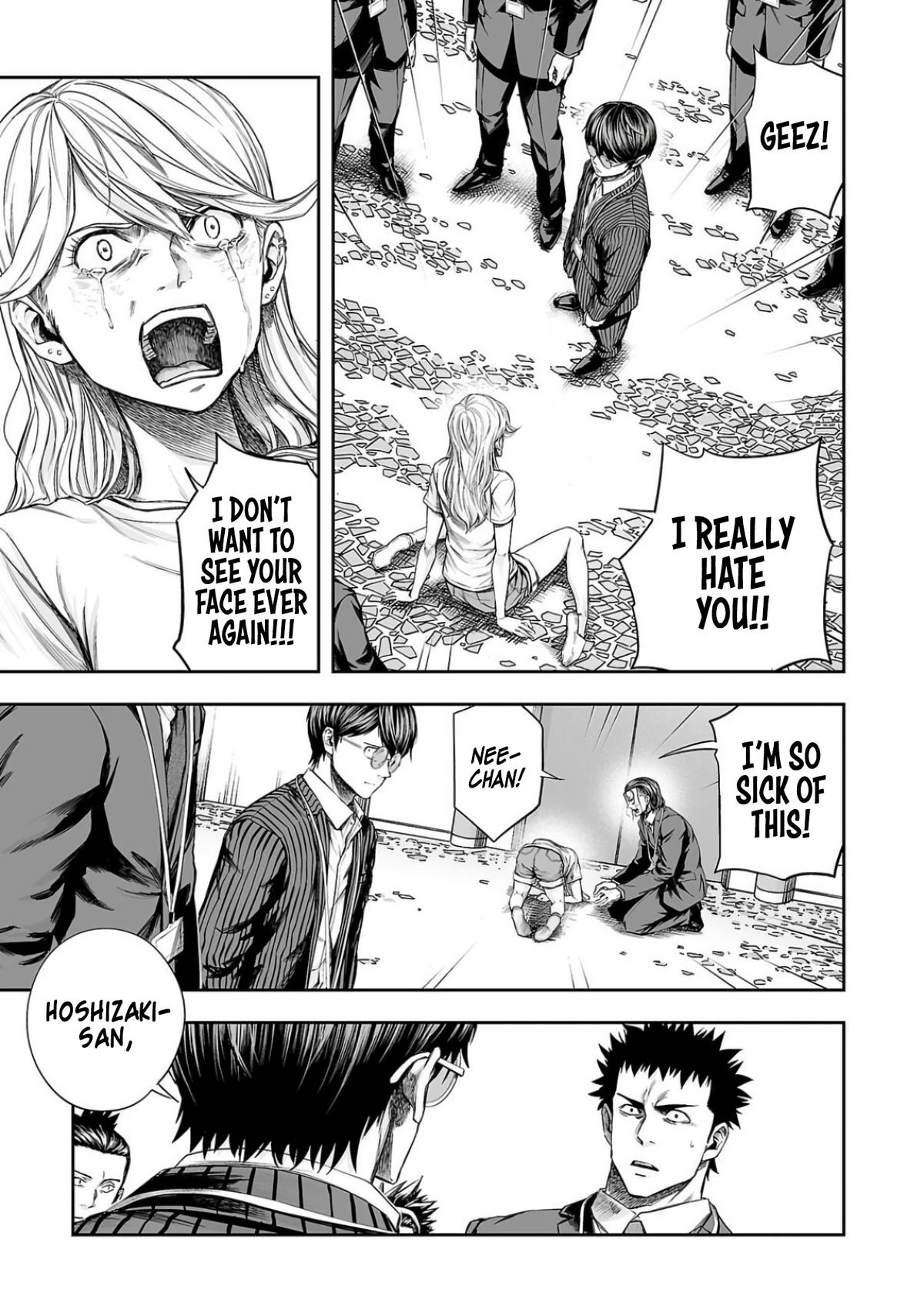 Tsuyoshi: The One Who No One can Win Against Chapter 329 page 3 - 