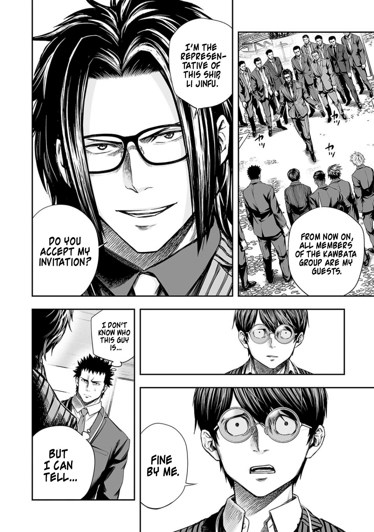 Tsuyoshi: The One Who No One can Win Against Chapter 329 page 8 - 