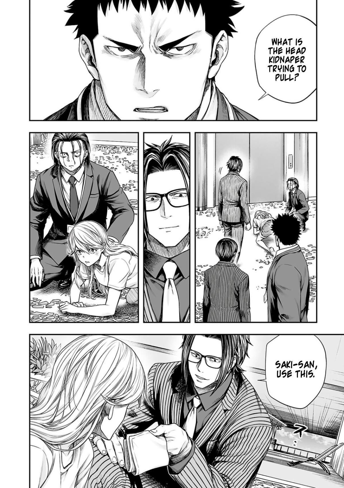 Tsuyoshi: The One Who No One can Win Against Chapter 329 page 10 - 