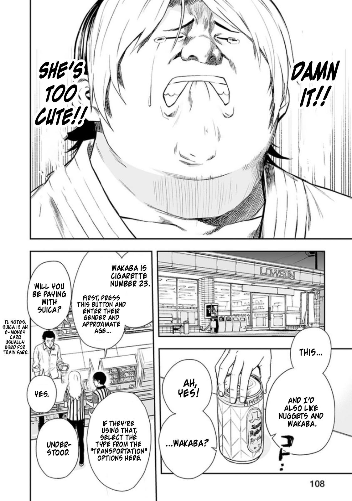 Tsuyoshi: The One Who No One can Win Against Chapter 33 page 13 - 