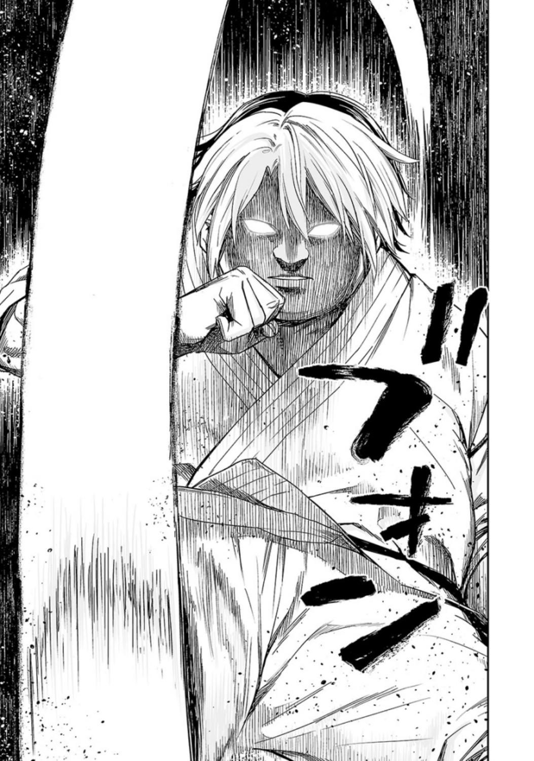 Tsuyoshi: The One Who No One can Win Against Chapter 33 page 4 - 