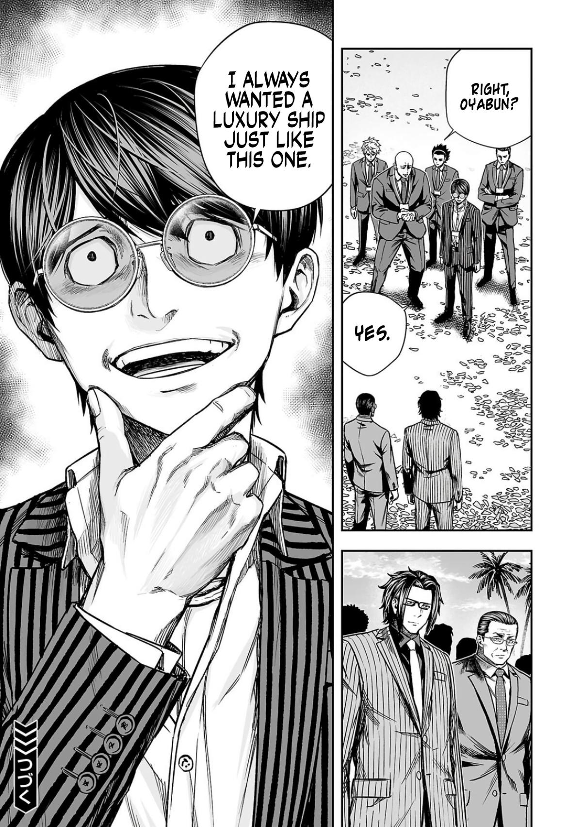 Tsuyoshi: The One Who No One can Win Against Chapter 330 page 16 - 