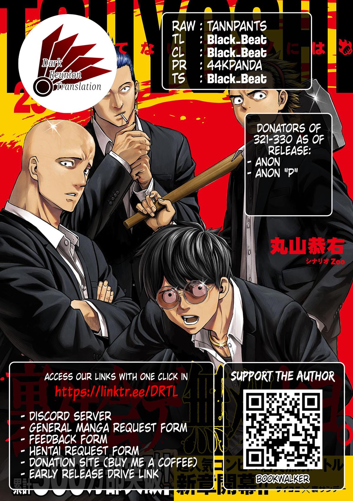 Tsuyoshi: The One Who No One can Win Against Chapter 330 page 17 - 