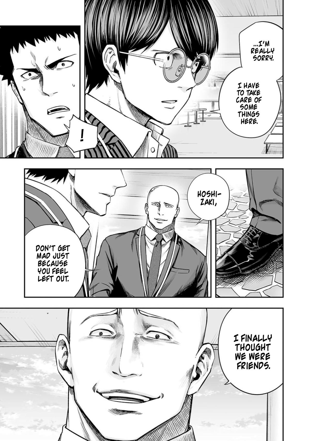 Tsuyoshi: The One Who No One can Win Against Chapter 330 page 3 - 