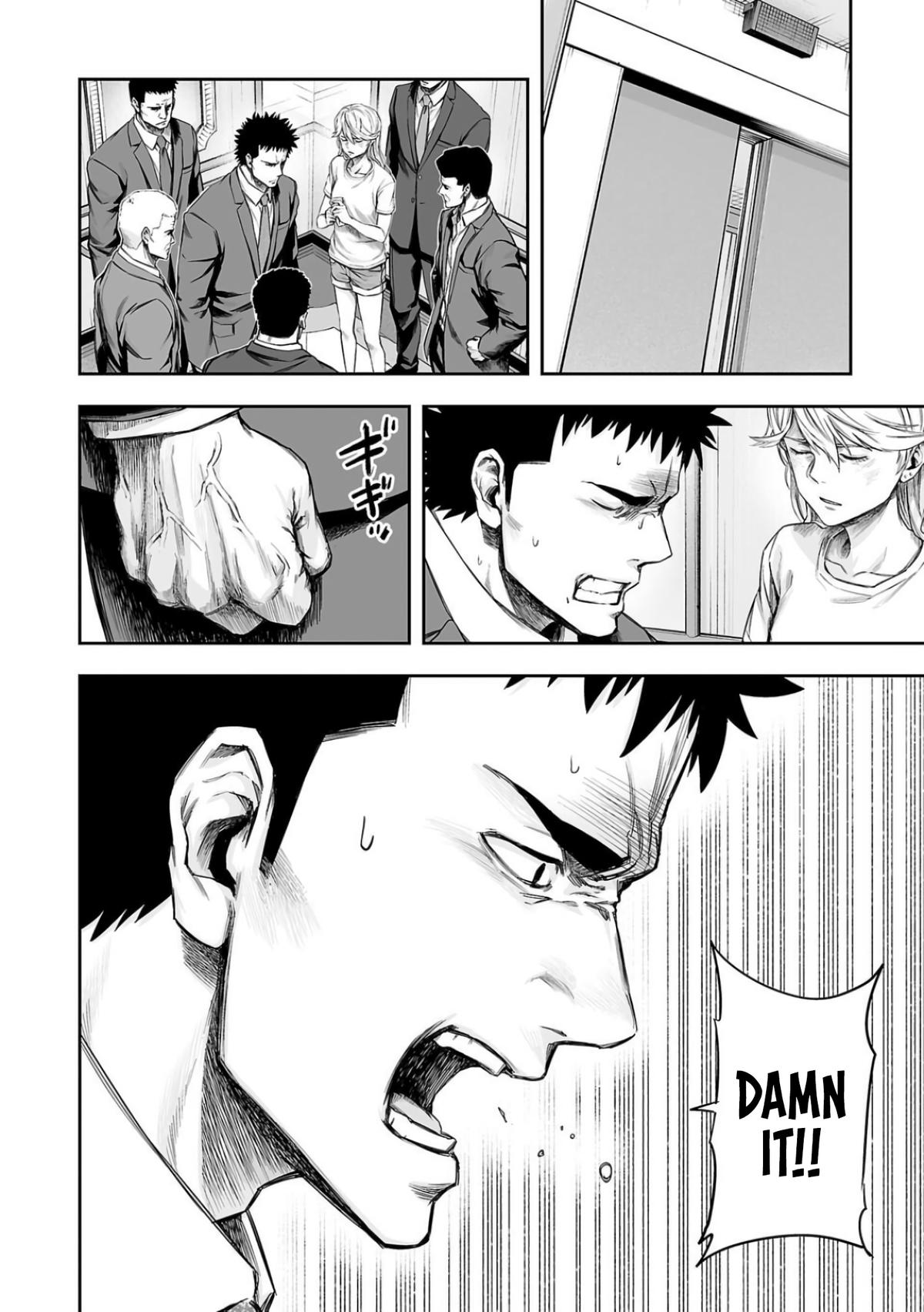 Tsuyoshi: The One Who No One can Win Against Chapter 330 page 6 - 
