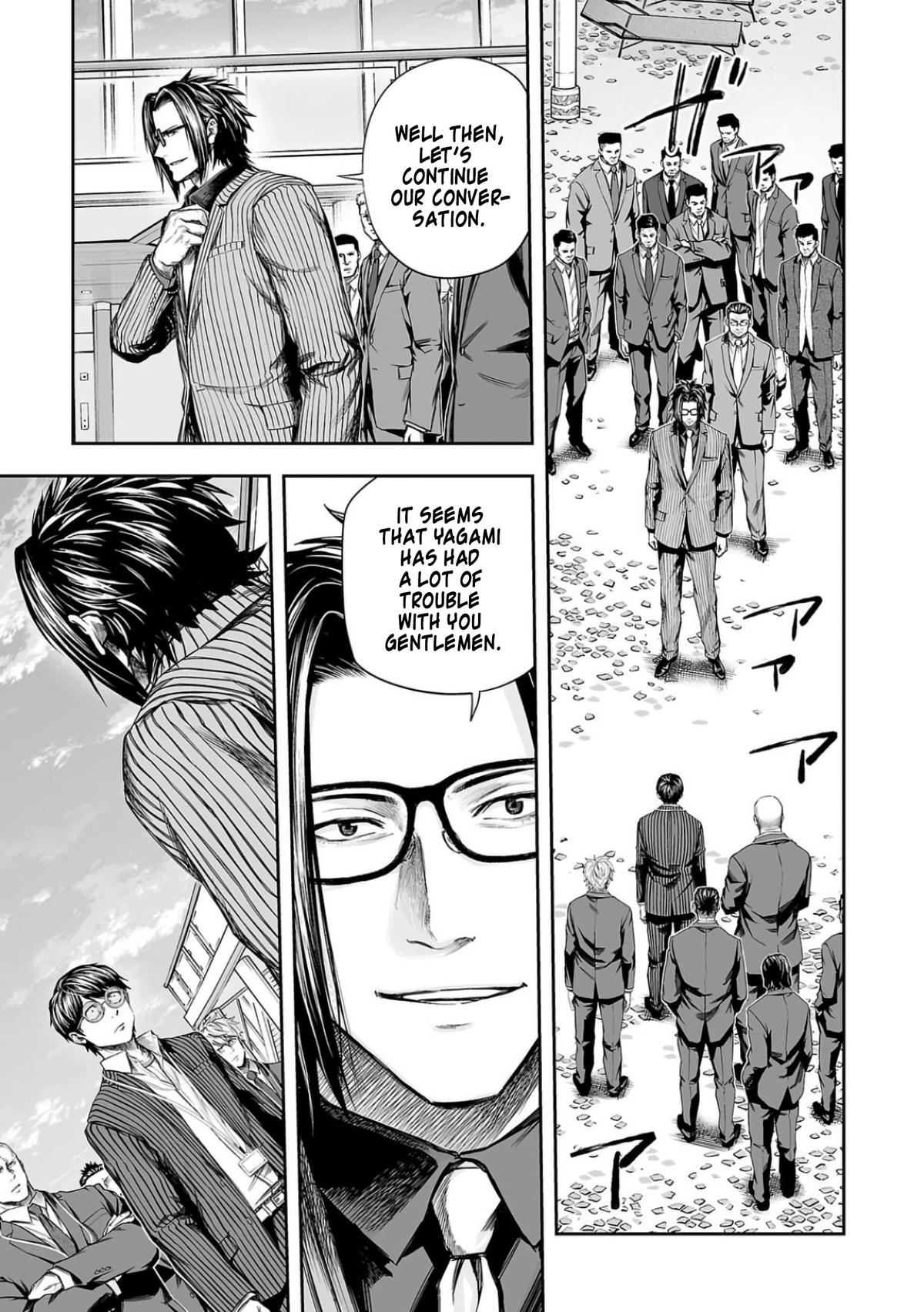 Tsuyoshi: The One Who No One can Win Against Chapter 330 page 7 - 