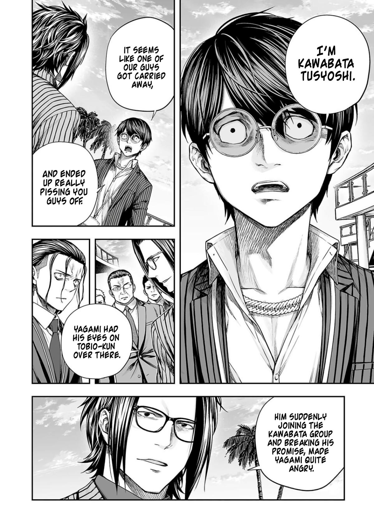 Tsuyoshi: The One Who No One can Win Against Chapter 330 page 8 - 