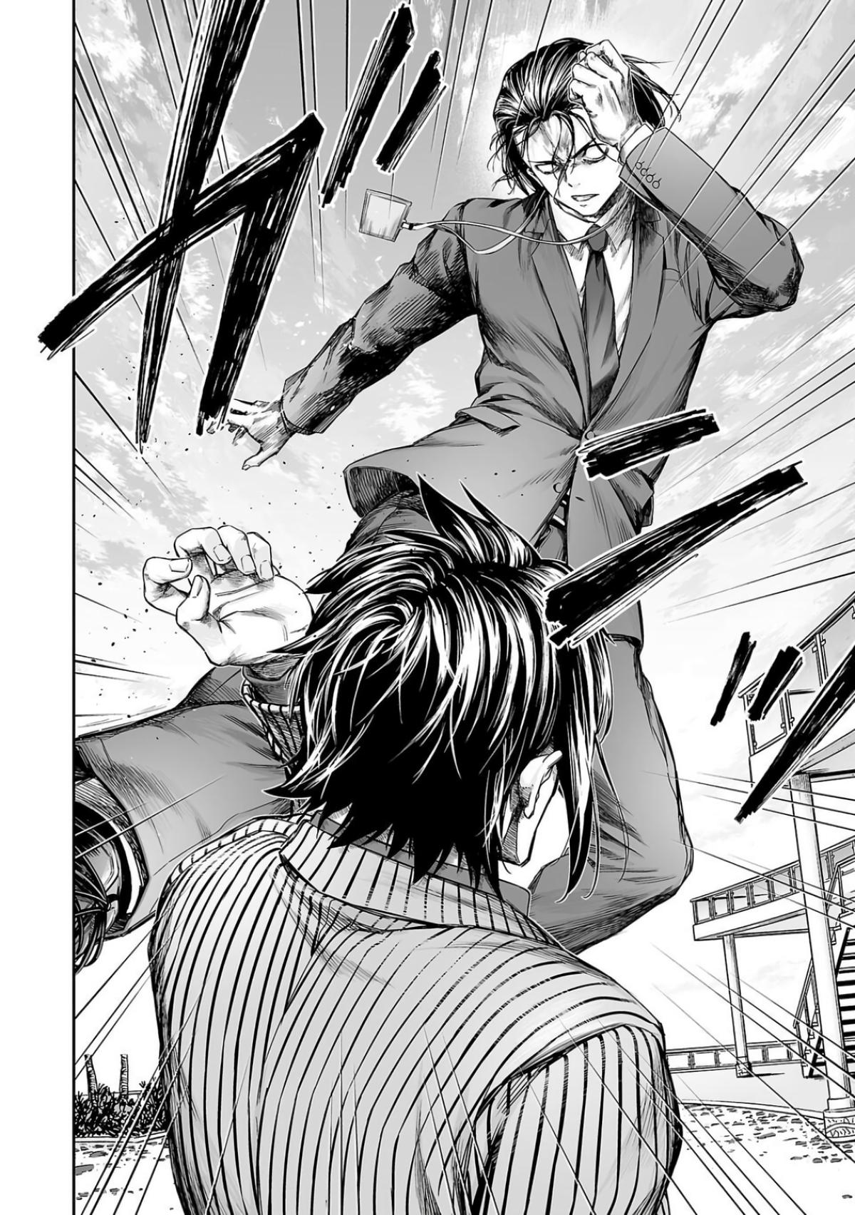 Tsuyoshi: The One Who No One can Win Against Chapter 330 page 10 - 