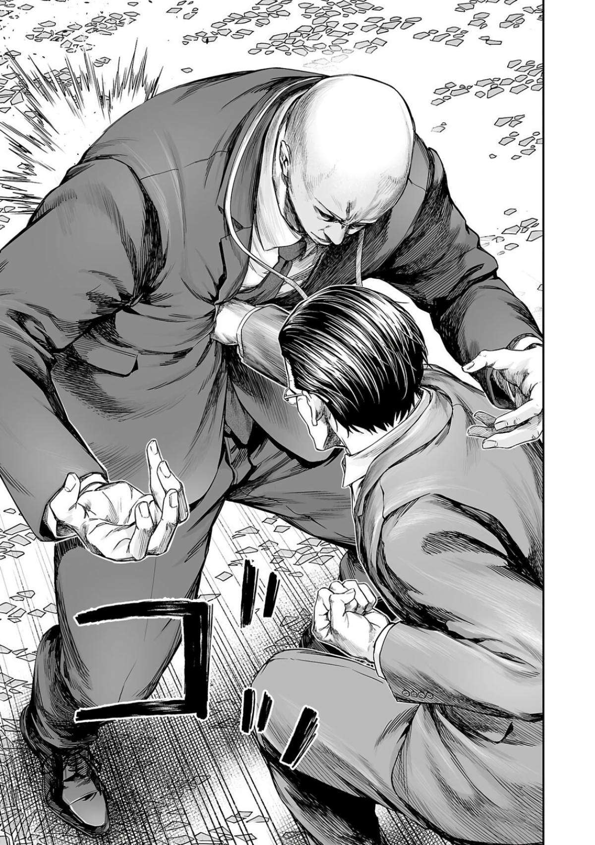 Tsuyoshi: The One Who No One can Win Against Chapter 331 page 14 - 