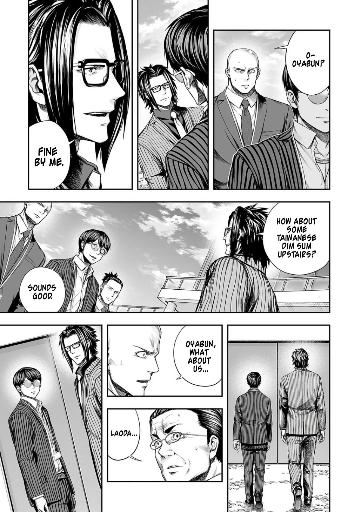 Tsuyoshi: The One Who No One can Win Against Chapter 331 page 3 - 