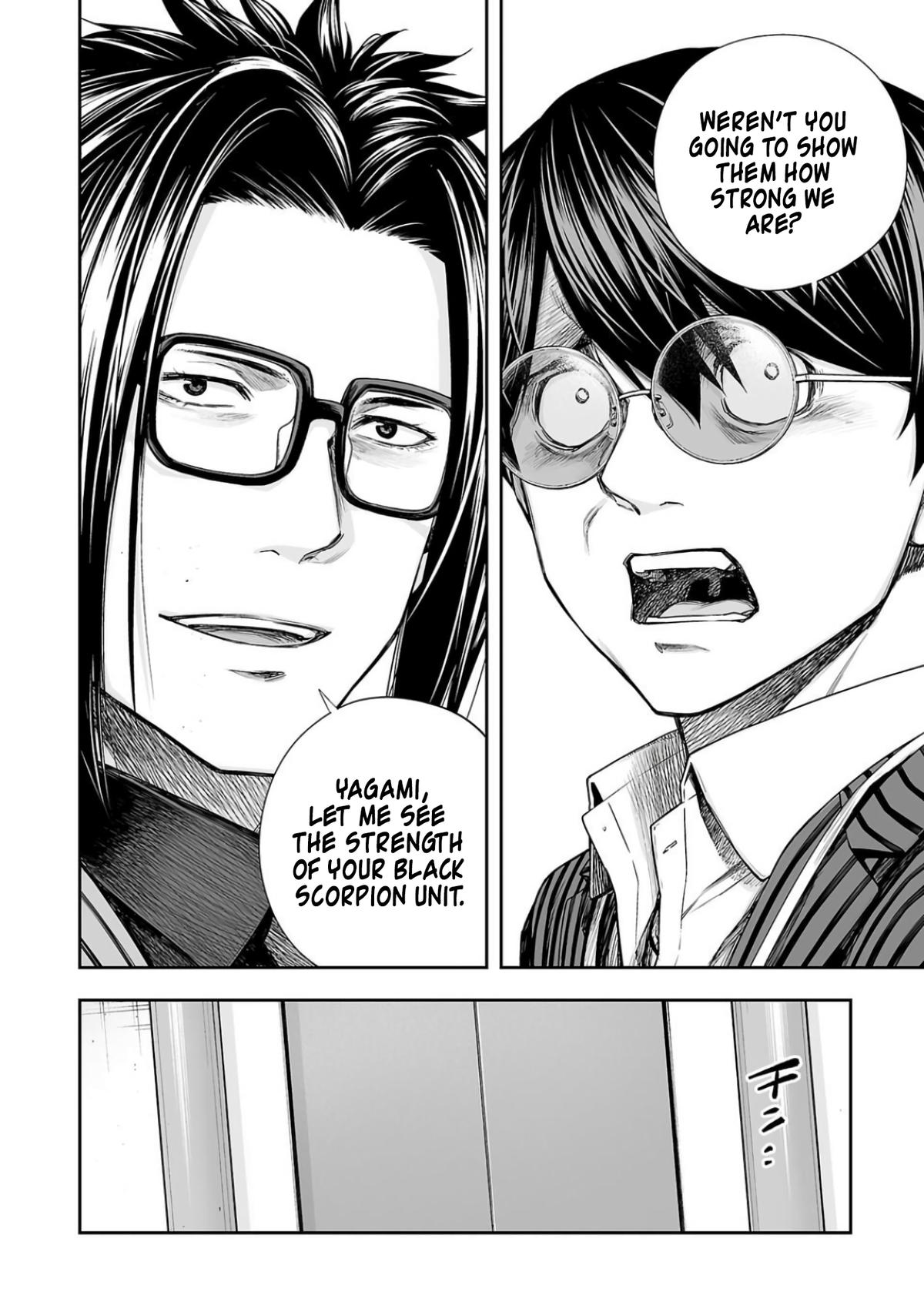 Tsuyoshi: The One Who No One can Win Against Chapter 331 page 4 - 