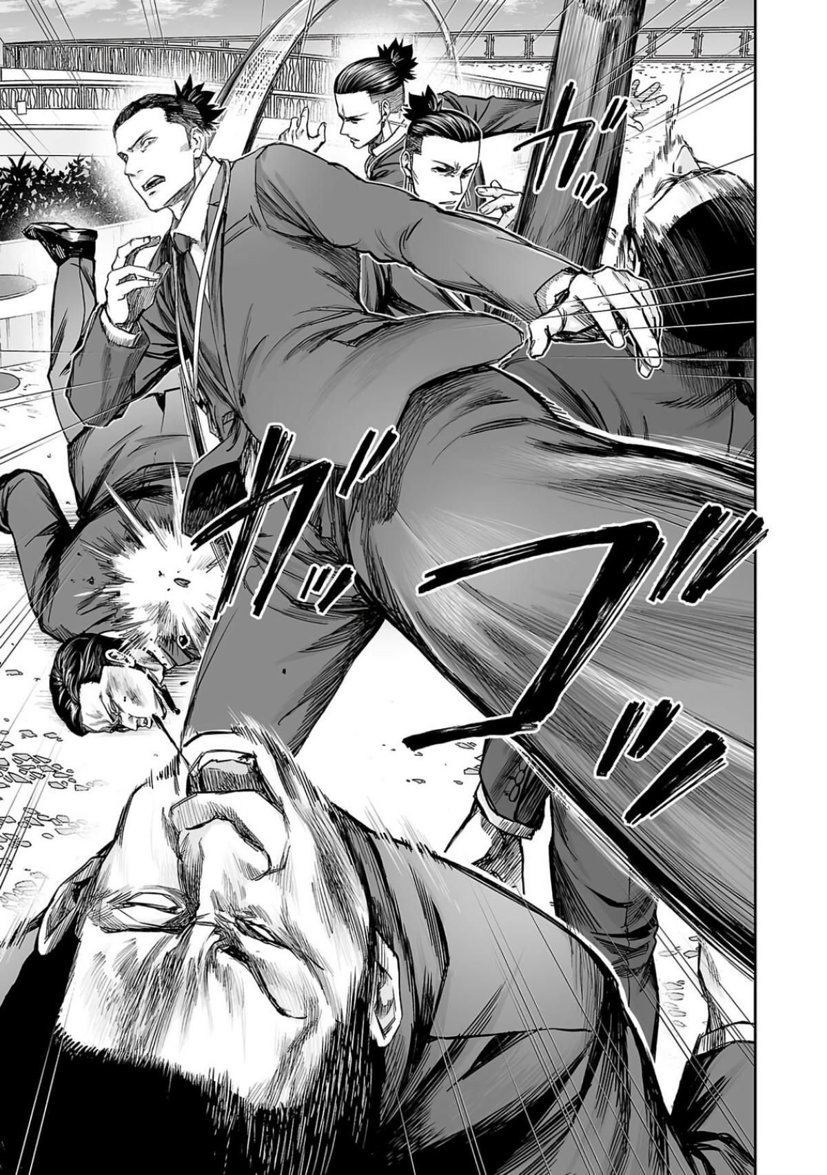 Tsuyoshi: The One Who No One can Win Against Chapter 331 page 10 - 