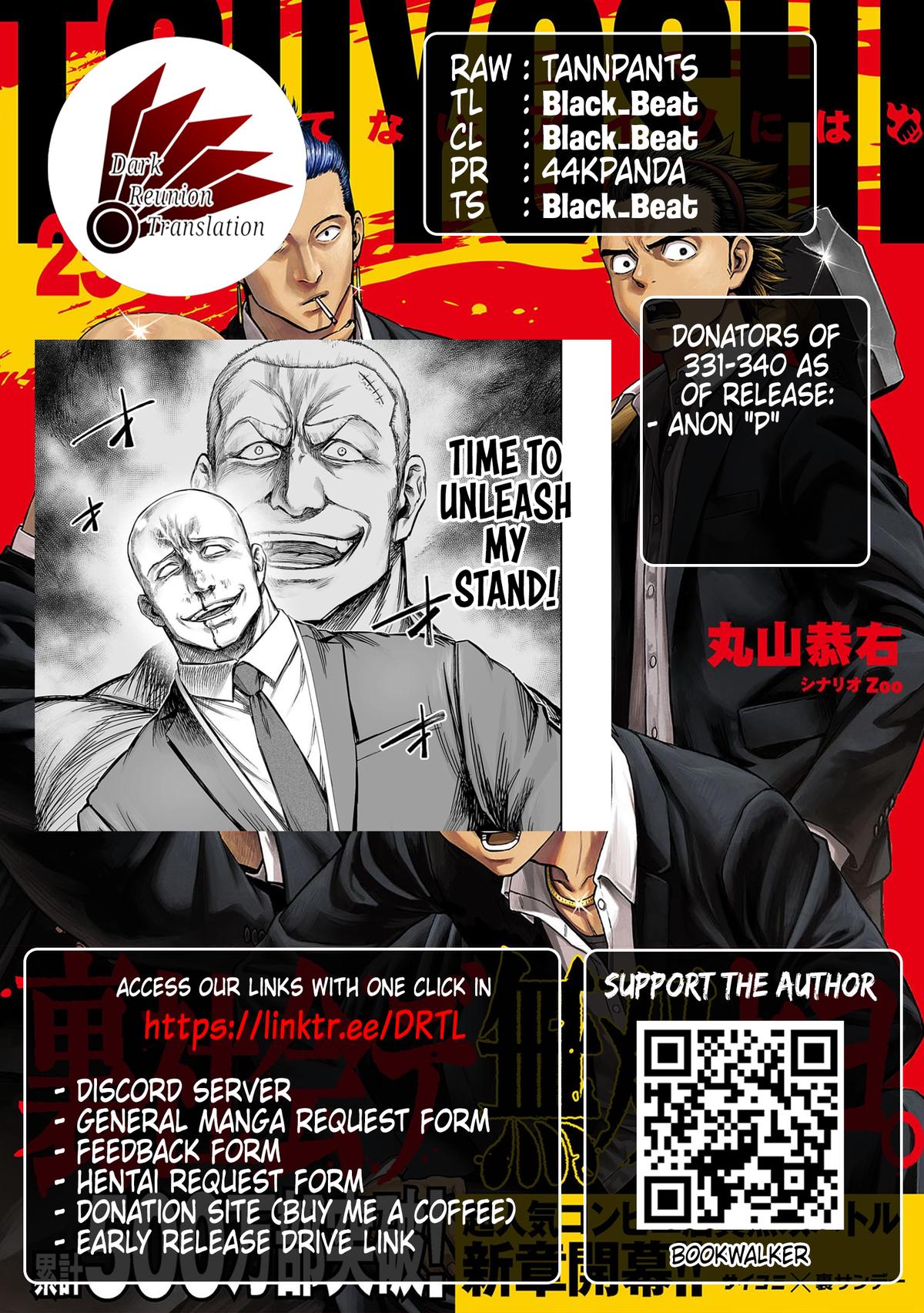Tsuyoshi: The One Who No One can Win Against Chapter 332 page 18 - 