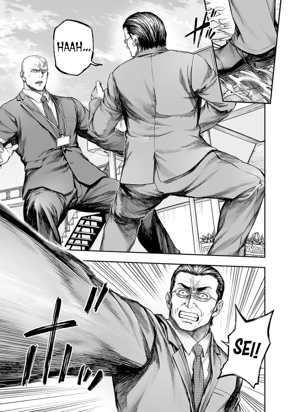 Tsuyoshi: The One Who No One can Win Against Chapter 332 page 5 - 
