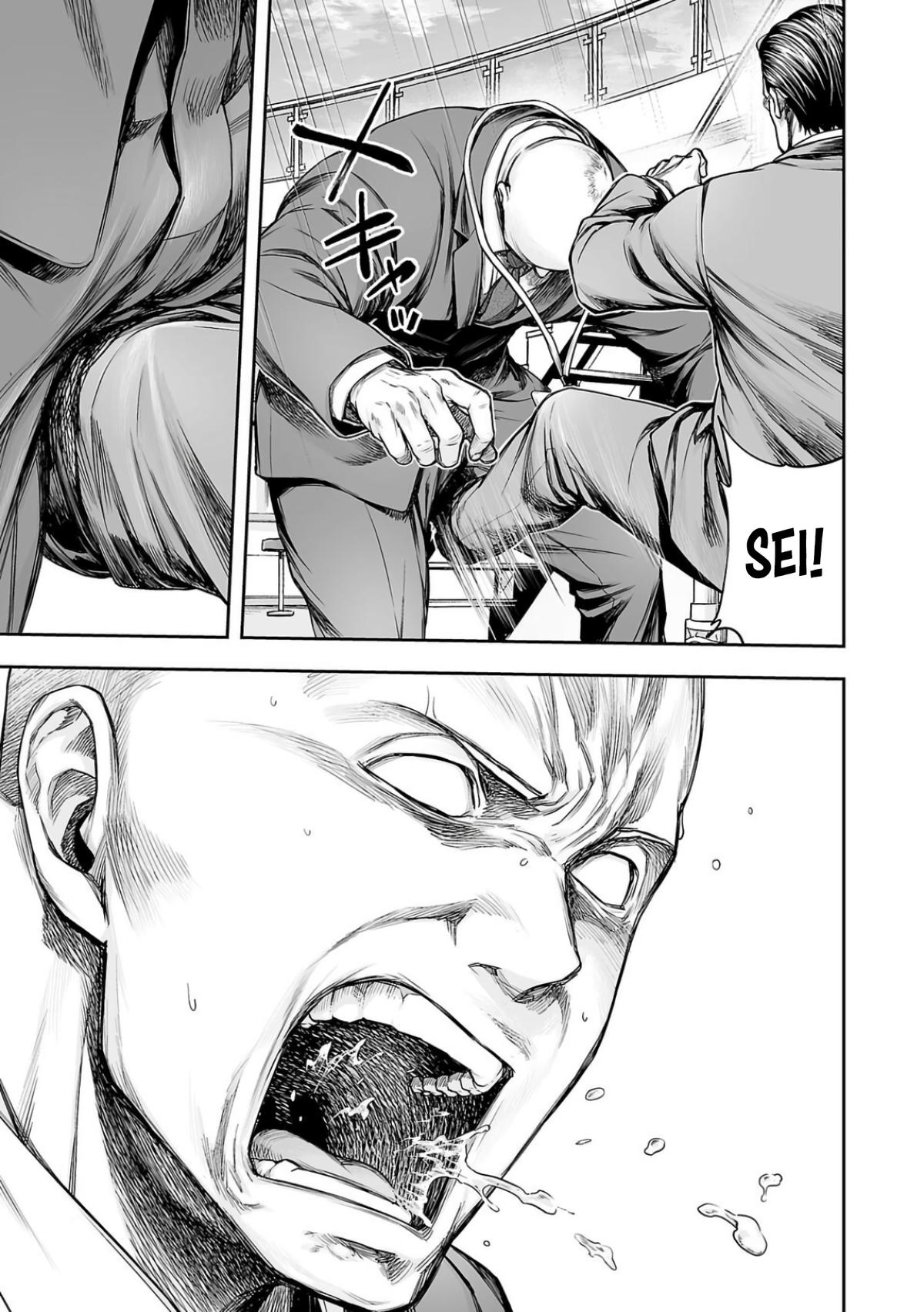 Tsuyoshi: The One Who No One can Win Against Chapter 332 page 7 - 