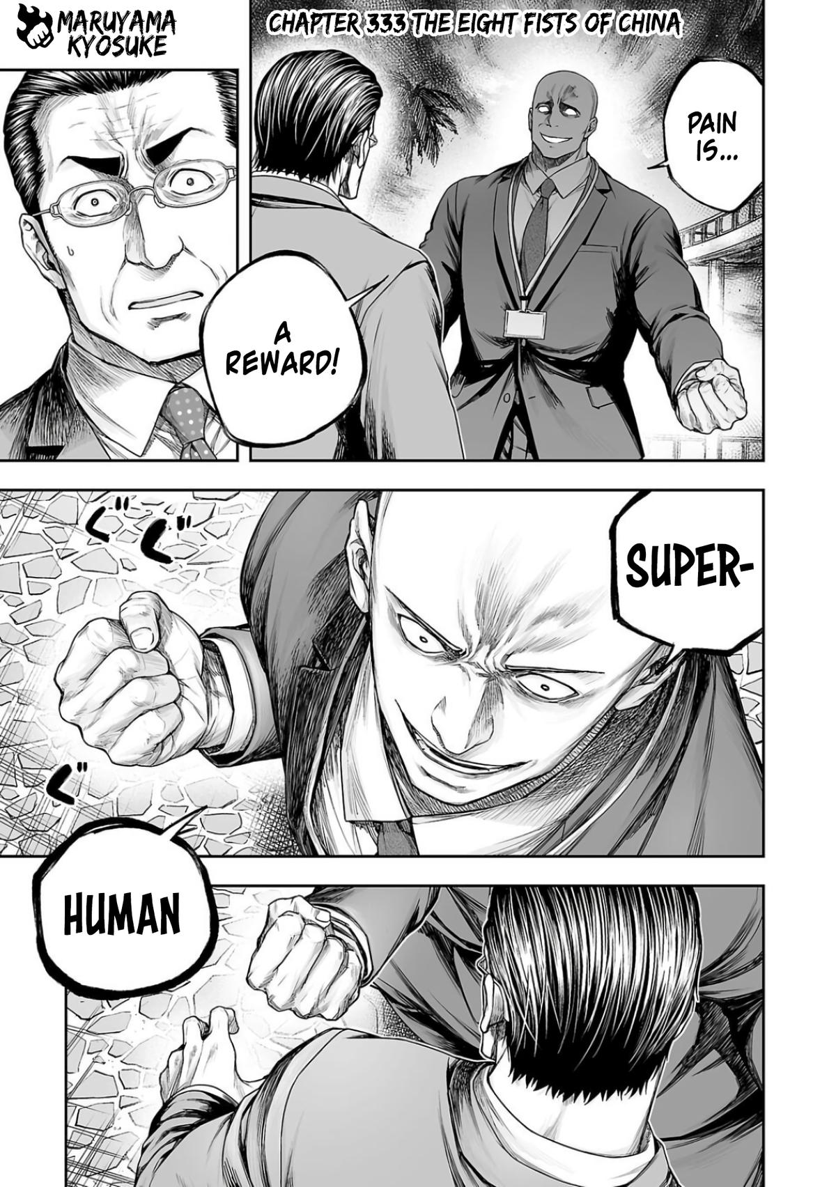 Tsuyoshi: The One Who No One can Win Against Chapter 333 page 1 - 