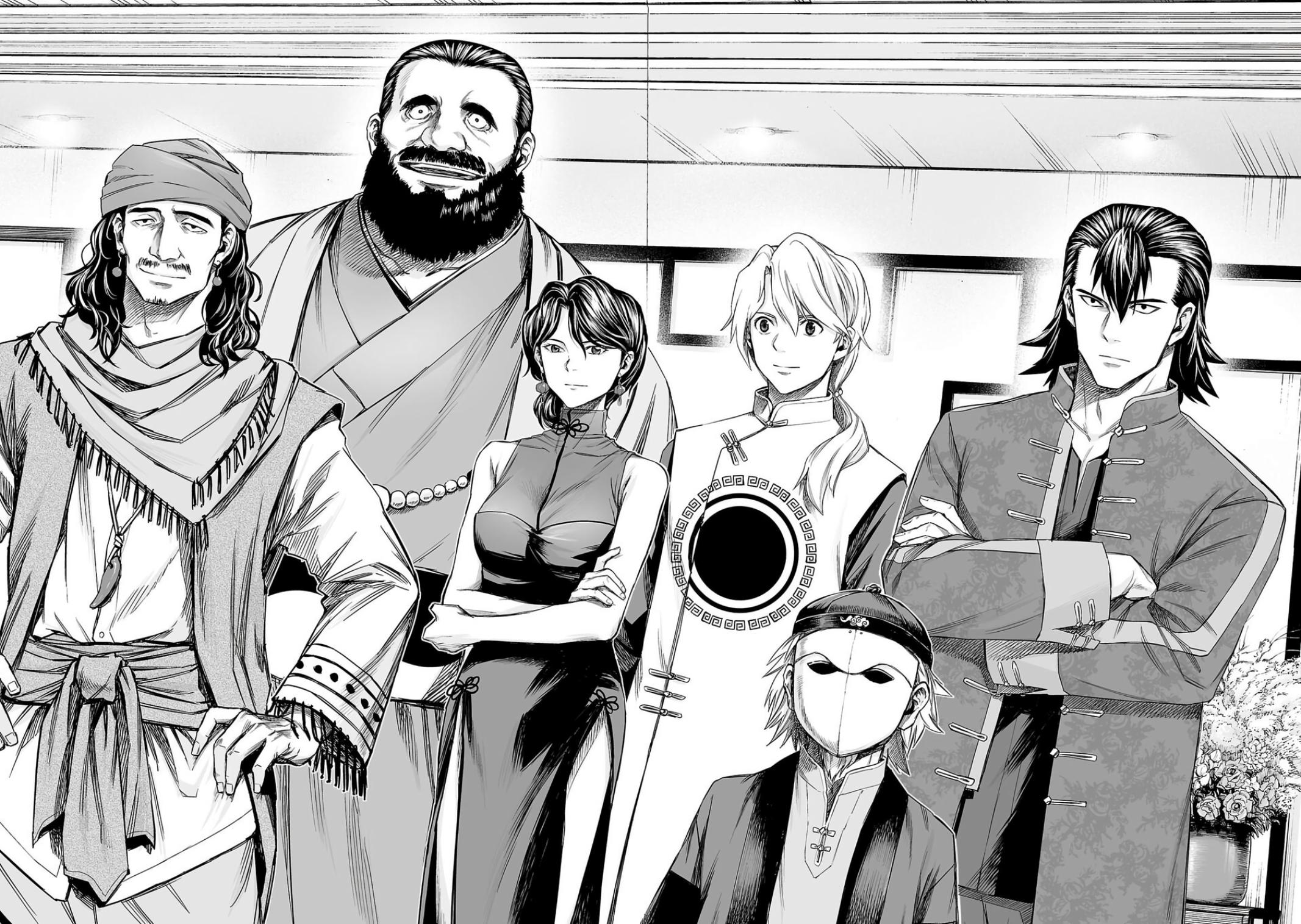 Tsuyoshi: The One Who No One can Win Against Chapter 333 page 11 - 