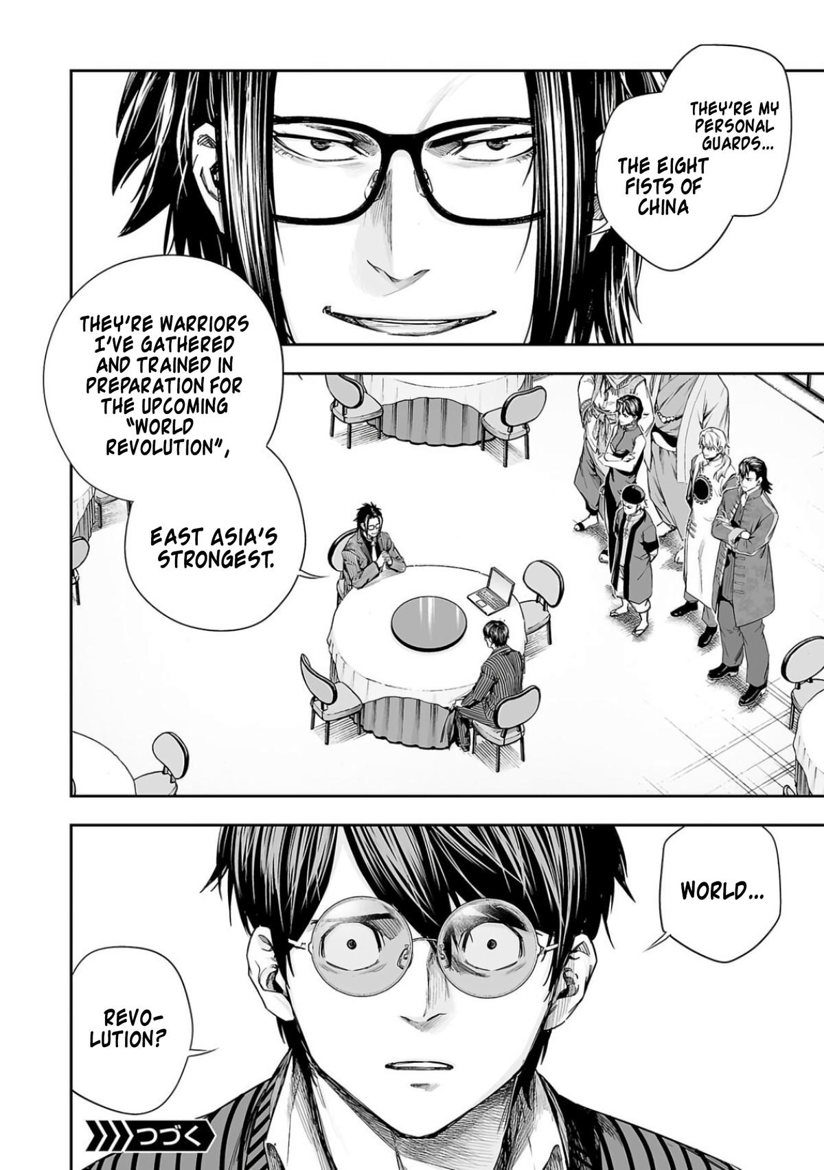 Tsuyoshi: The One Who No One can Win Against Chapter 333 page 12 - 