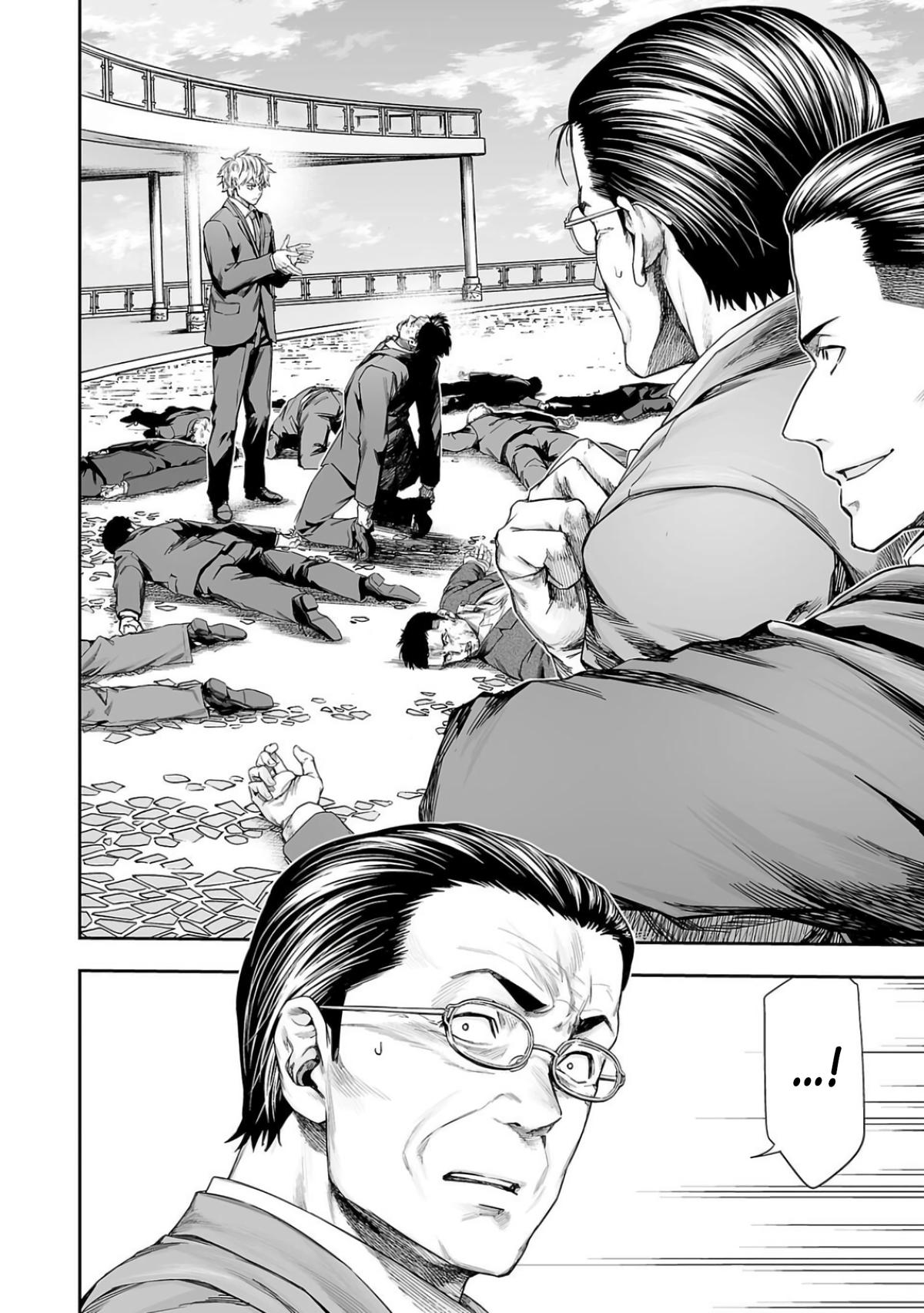 Tsuyoshi: The One Who No One can Win Against Chapter 333 page 5 - 