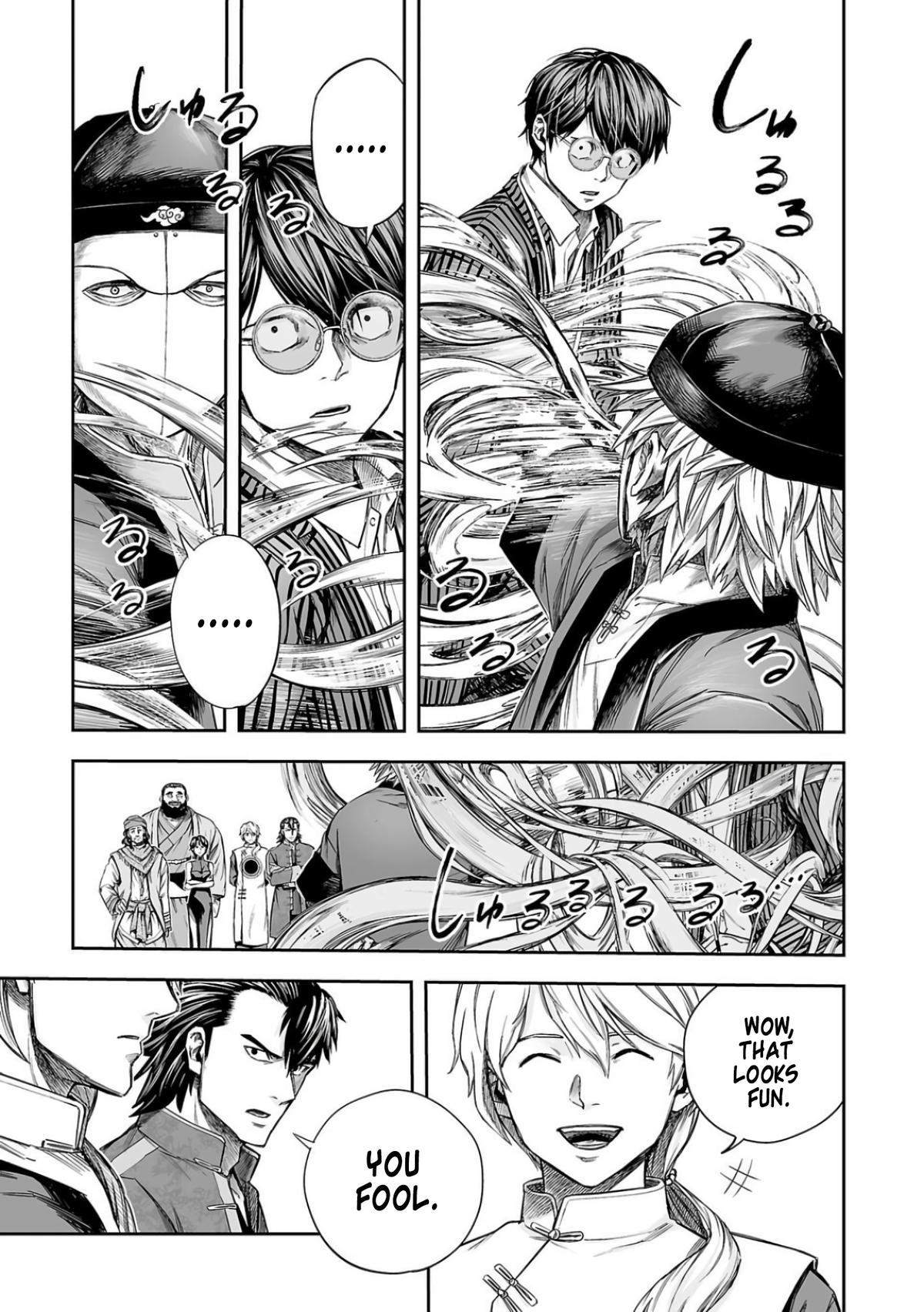 Tsuyoshi: The One Who No One can Win Against Chapter 334 page 11 - 