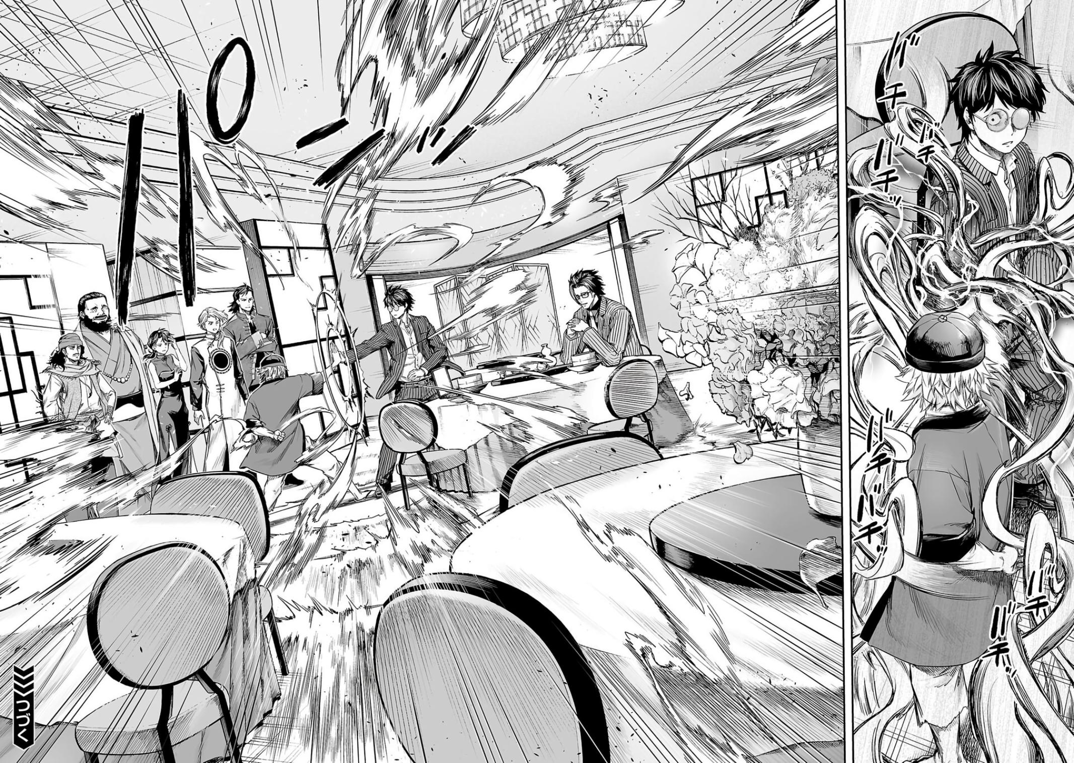 Tsuyoshi: The One Who No One can Win Against Chapter 334 page 14 - 