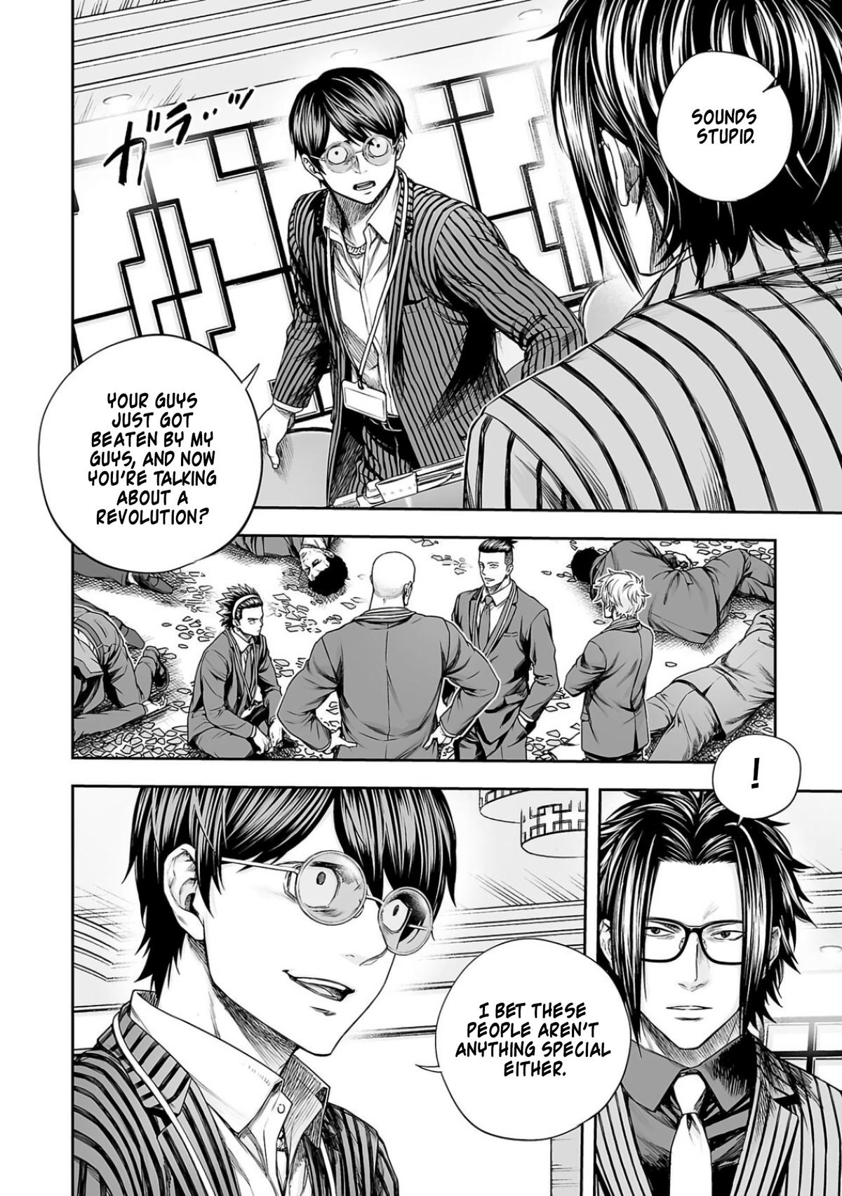 Tsuyoshi: The One Who No One can Win Against Chapter 334 page 4 - 