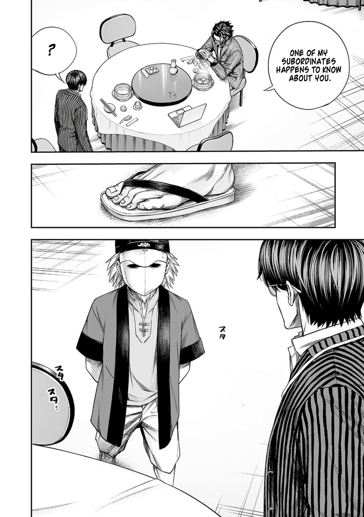 Tsuyoshi: The One Who No One can Win Against Chapter 334 page 8 - 